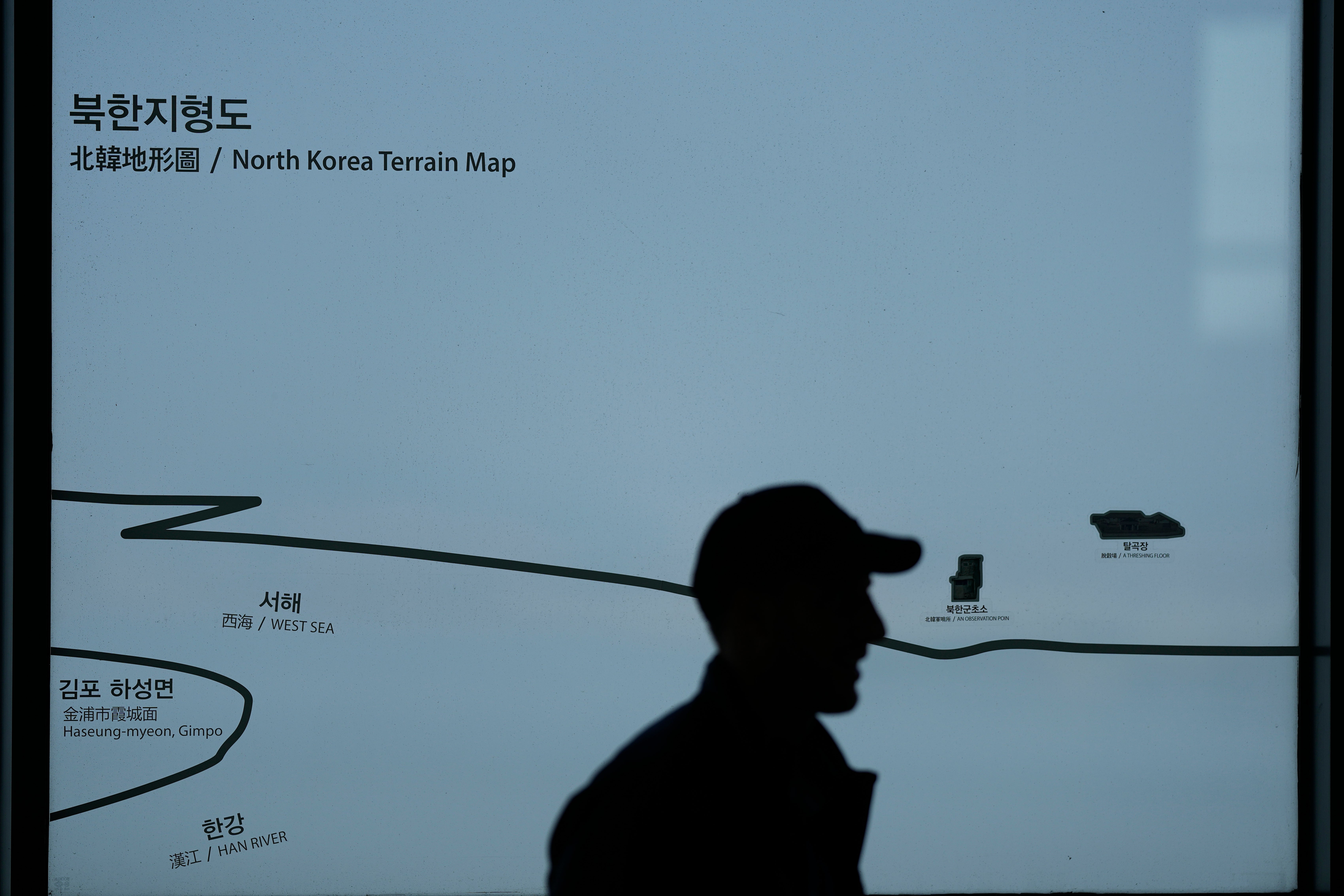 South Korea Koreas Tensions