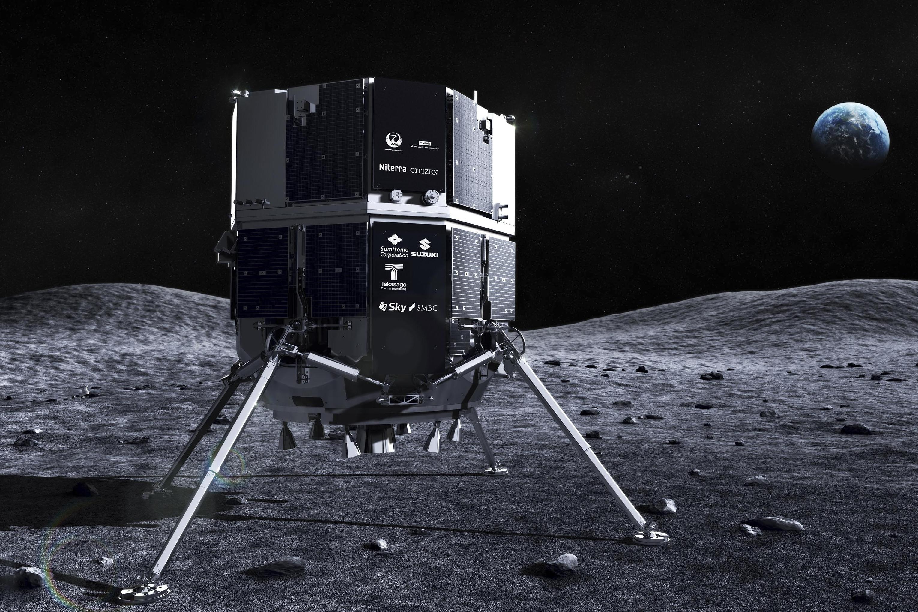 This illustration provided by ispace in April 2023 depicts what the Hakuto spacecraft would have looked like on the surface of the Moon