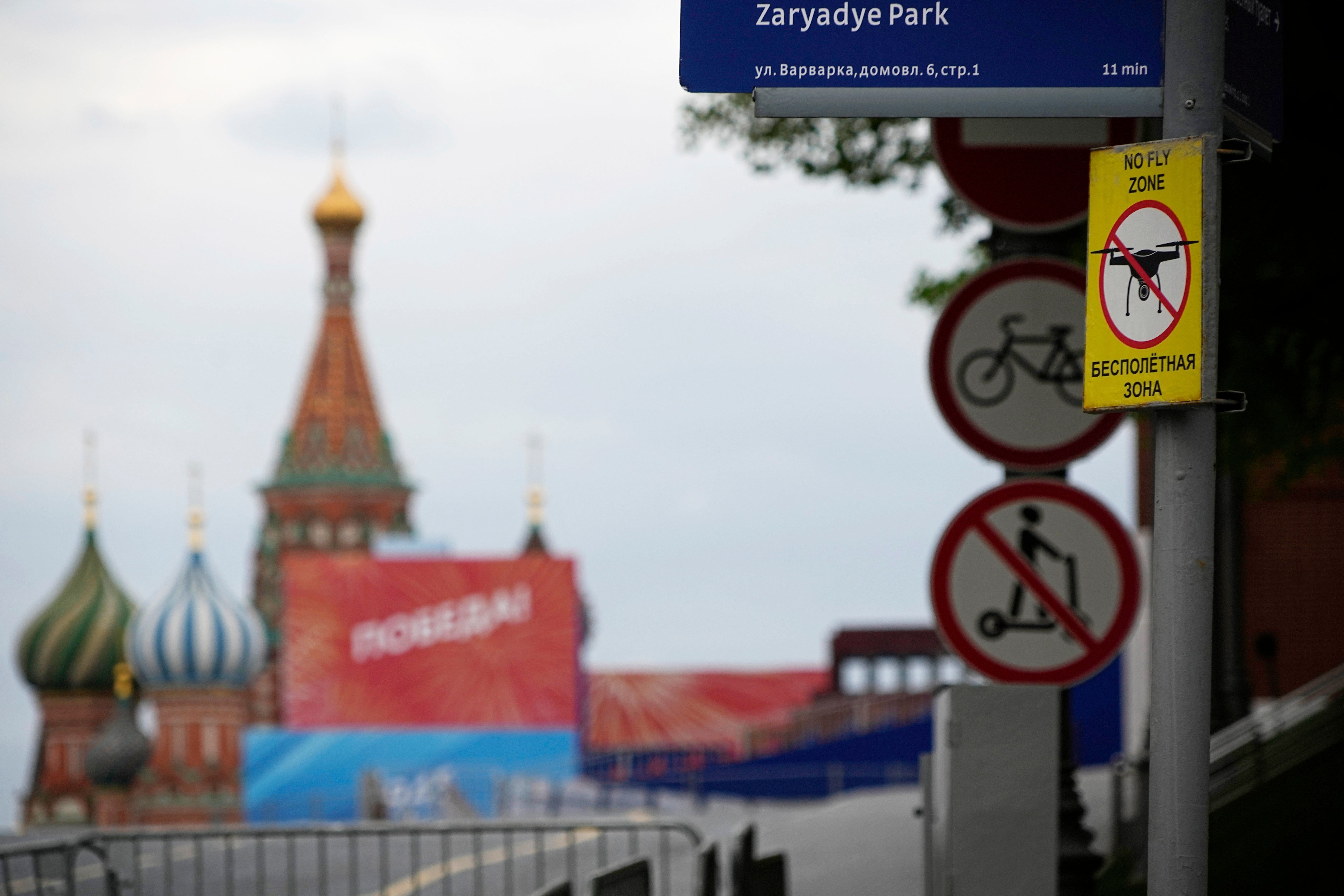 Russia Kremlin Drones