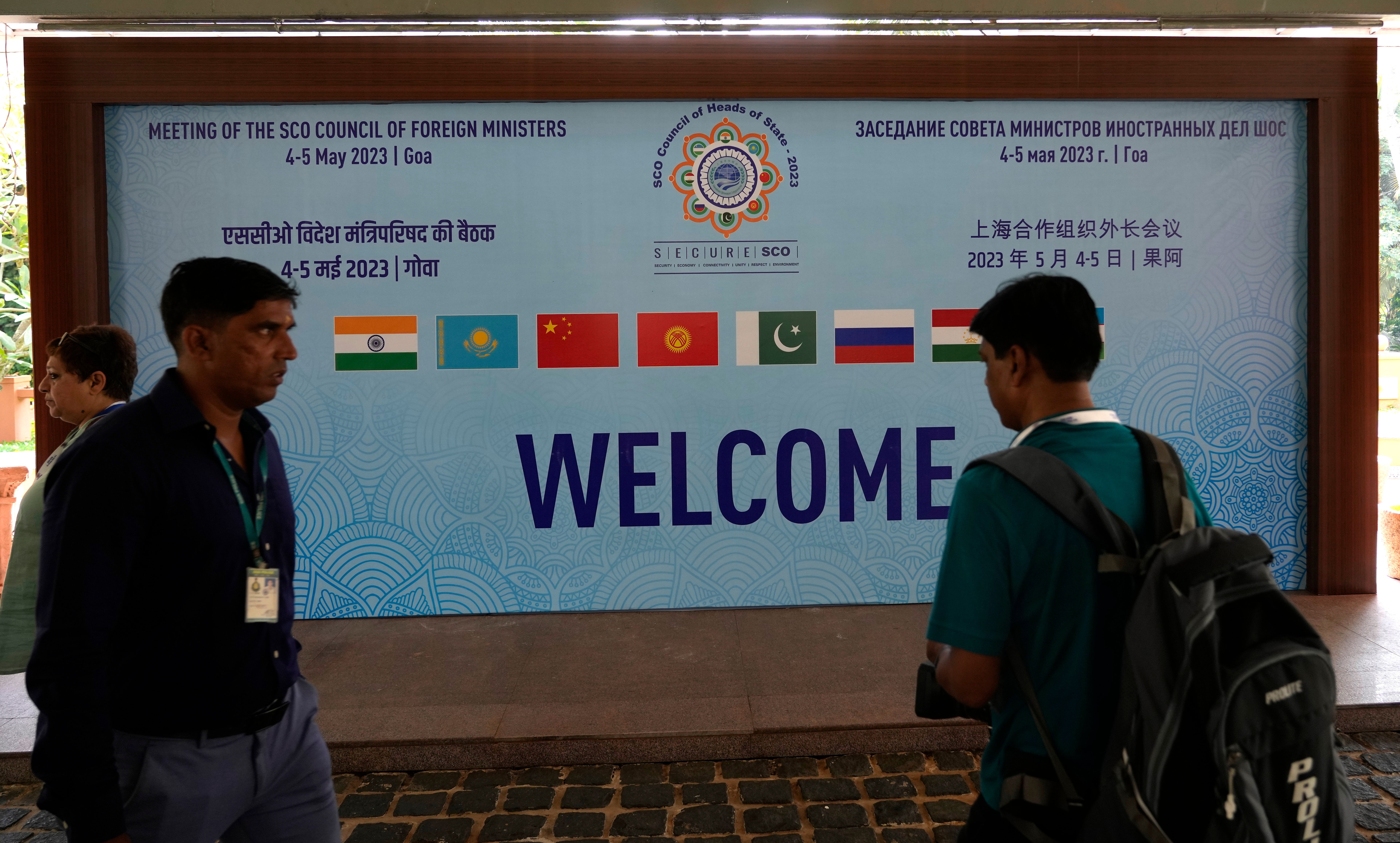 India Central Asia Forum