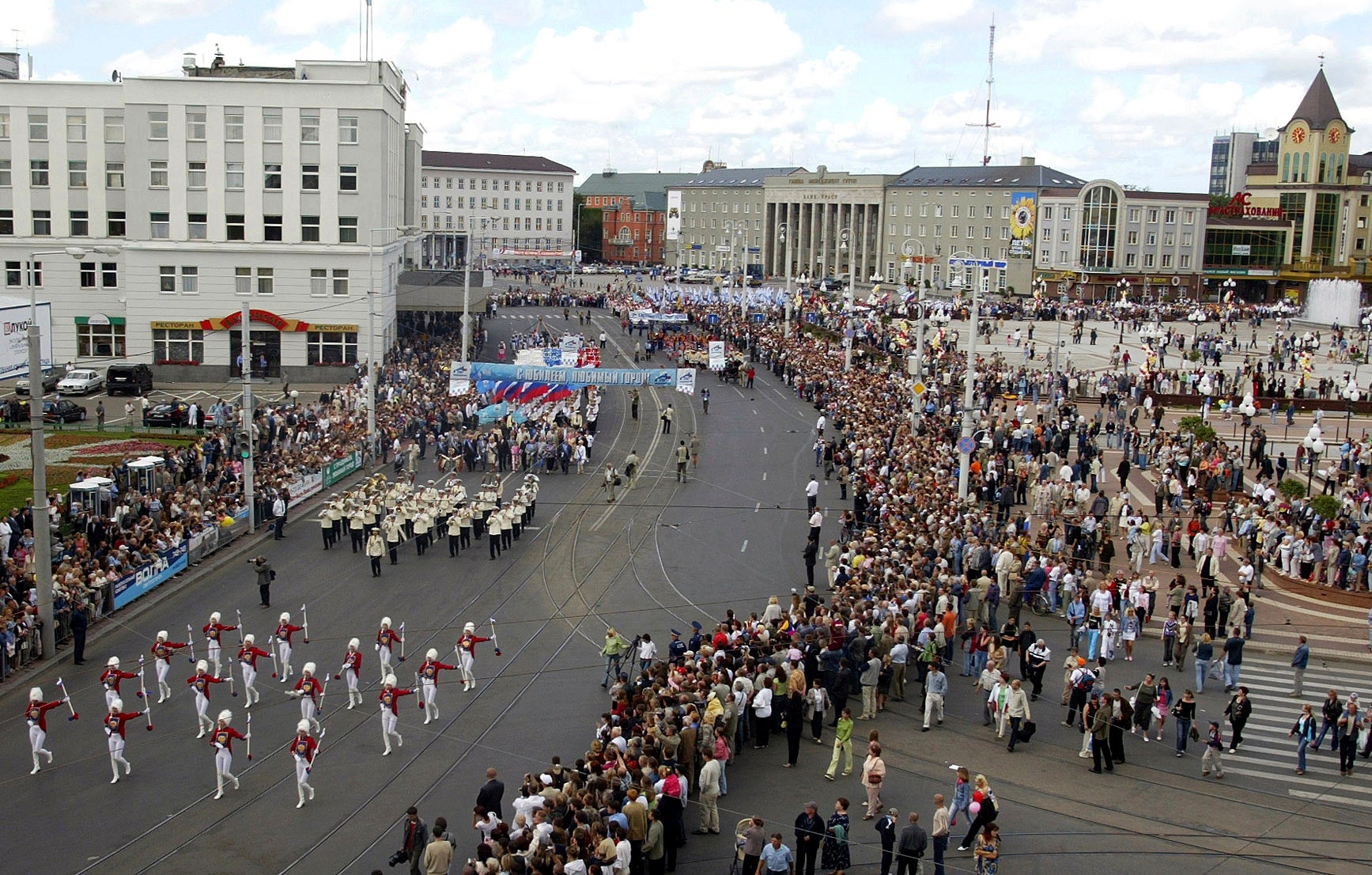 Poland Russia Geography