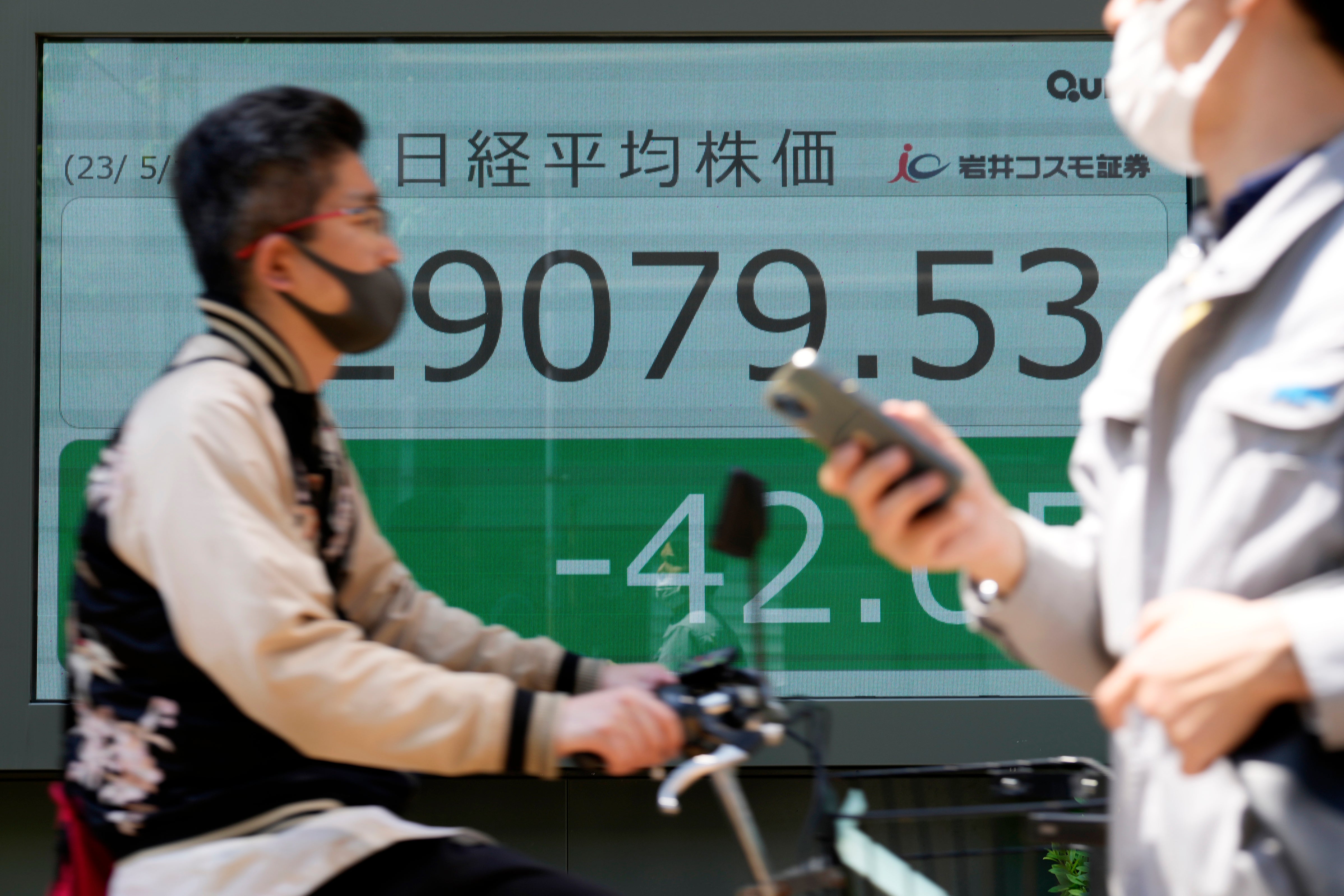 Japan Financial Markets