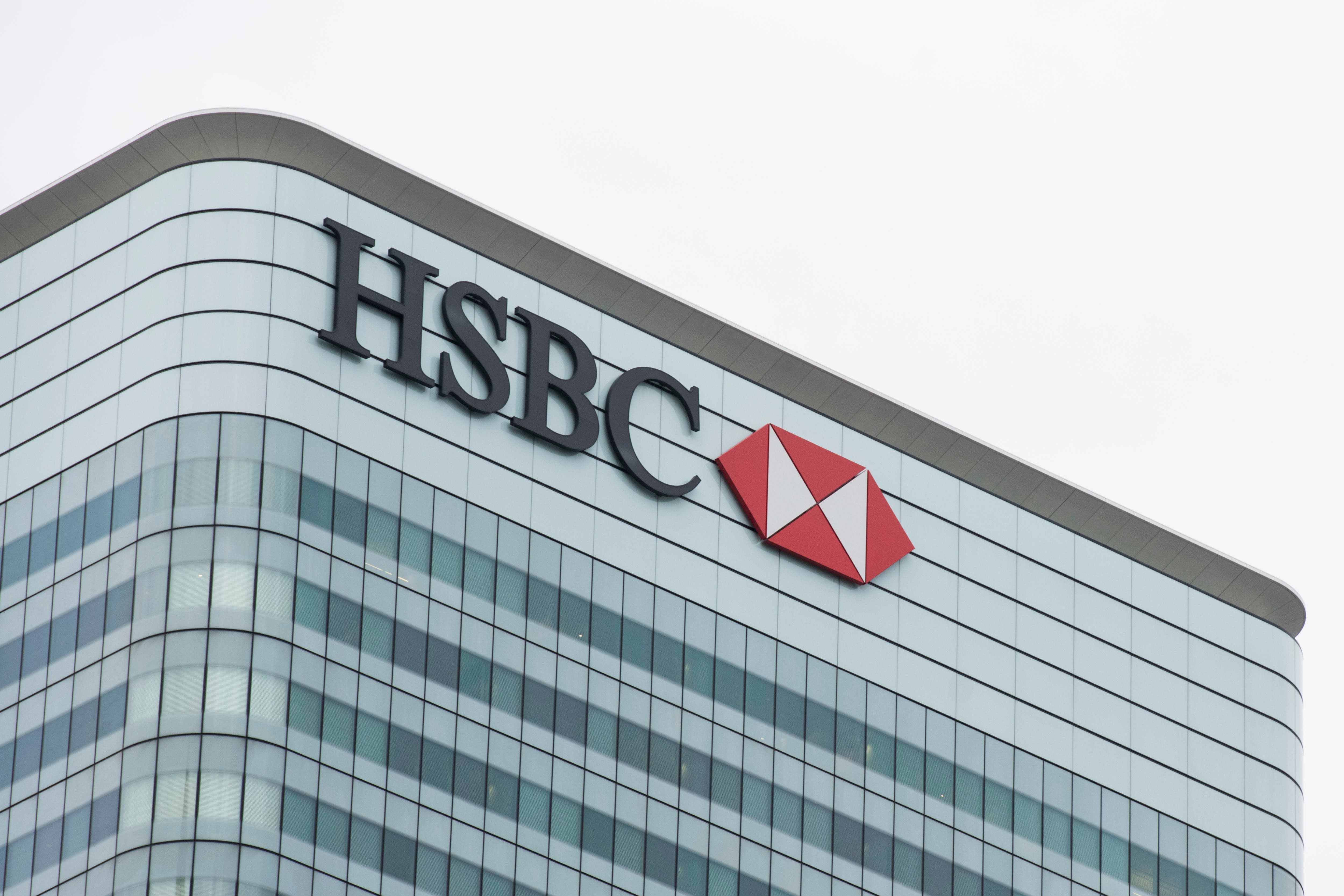 HSBC has been fined by US authorities over record-keeping failures (Matt Crossick/PA)