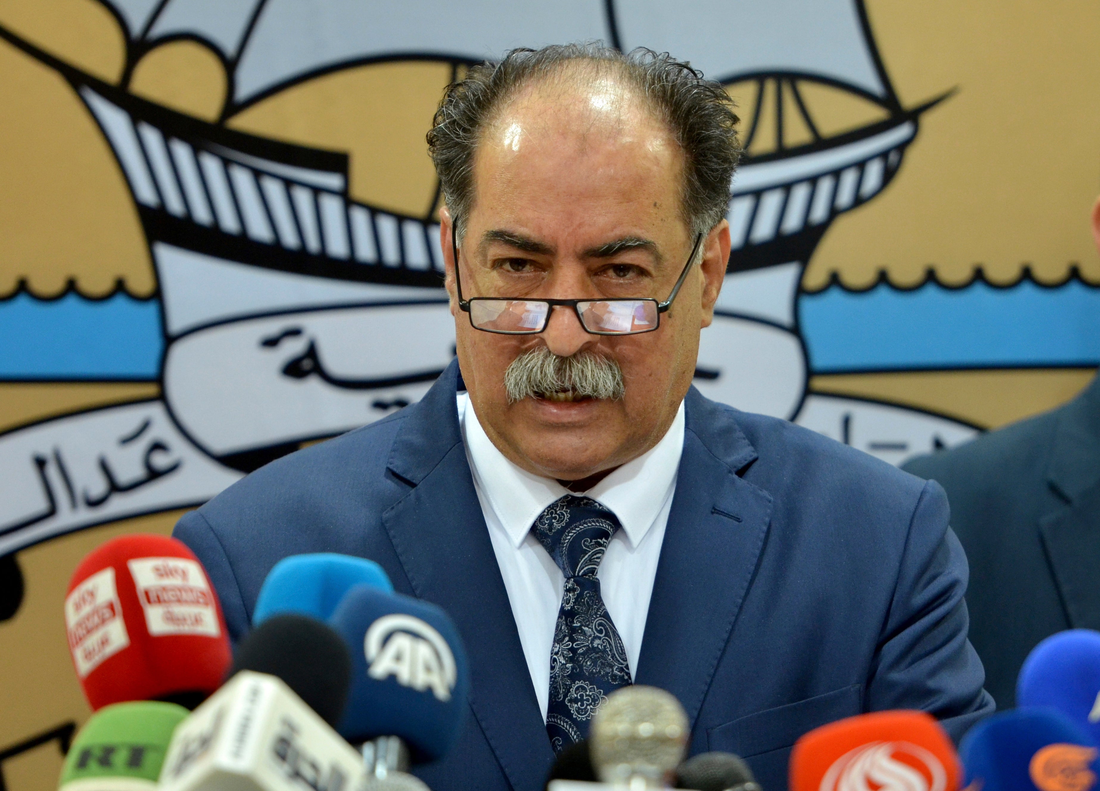 Tunisia Synagogue Attack