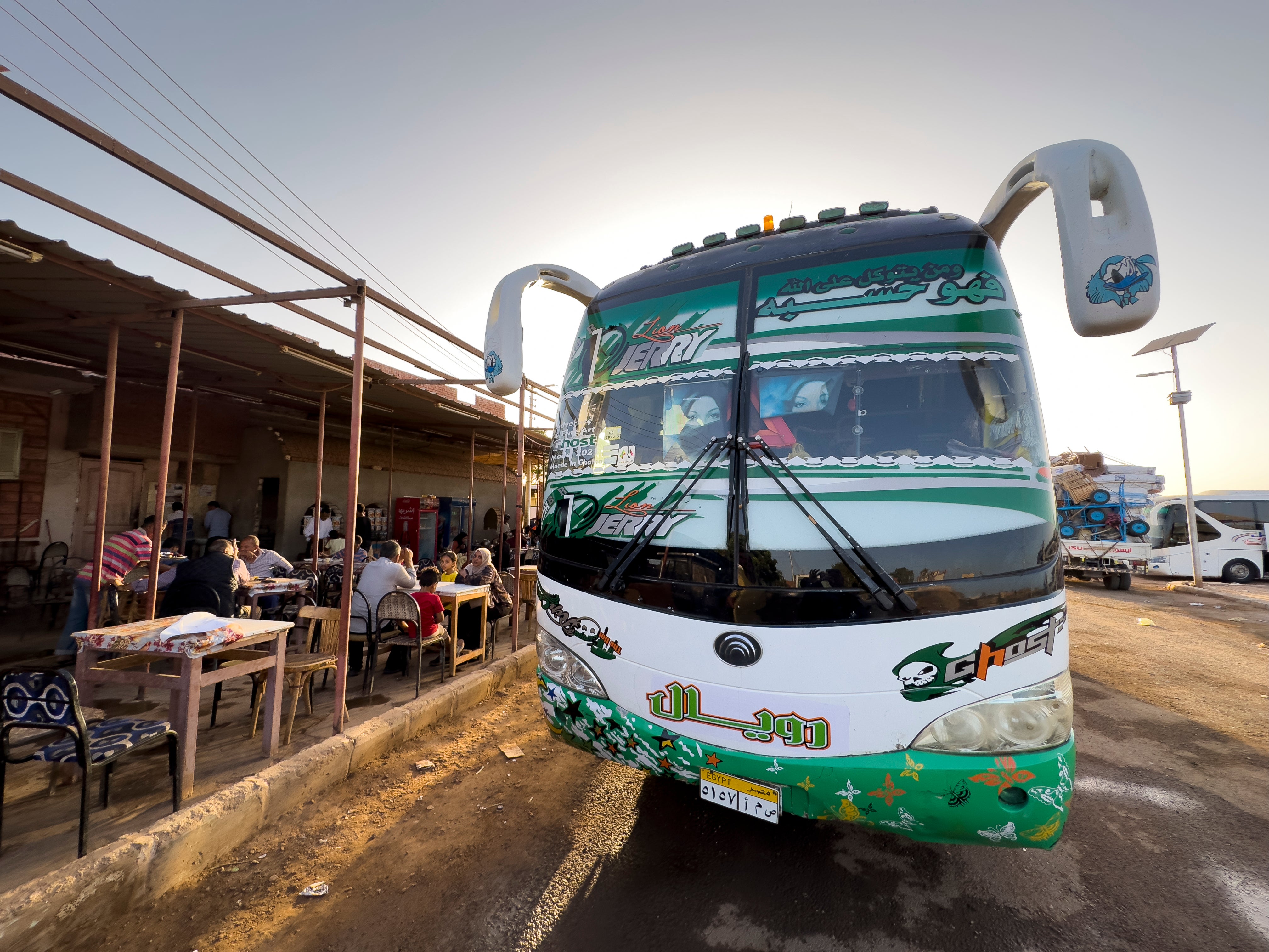 Egypt Fleeing Sudanese