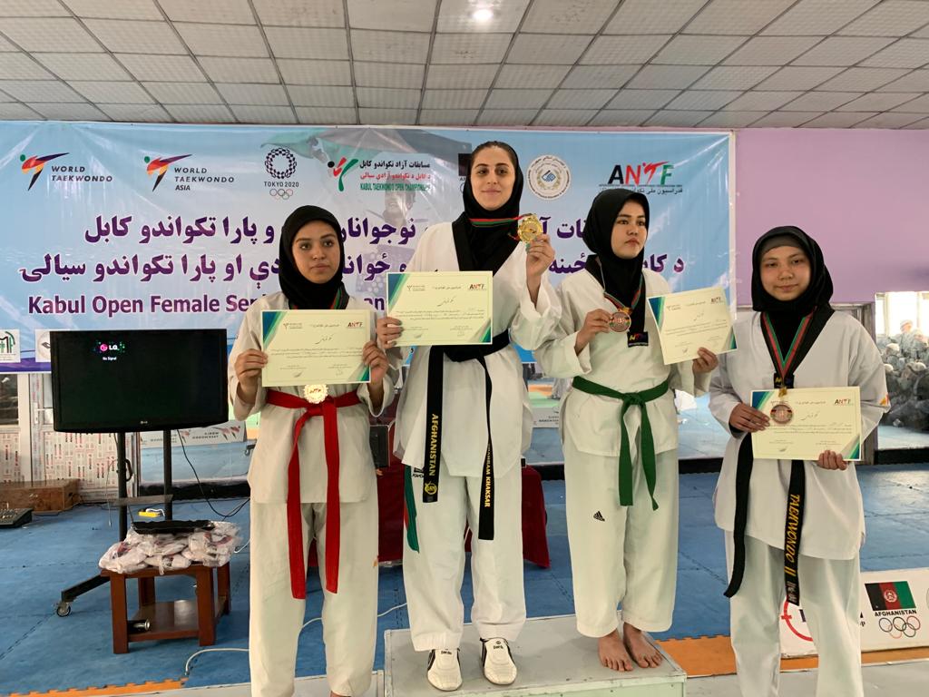 Marzieh Hamidi wins gold in Kabul taekwondo championship. She is a five-time national gold champion in Afghanistan.