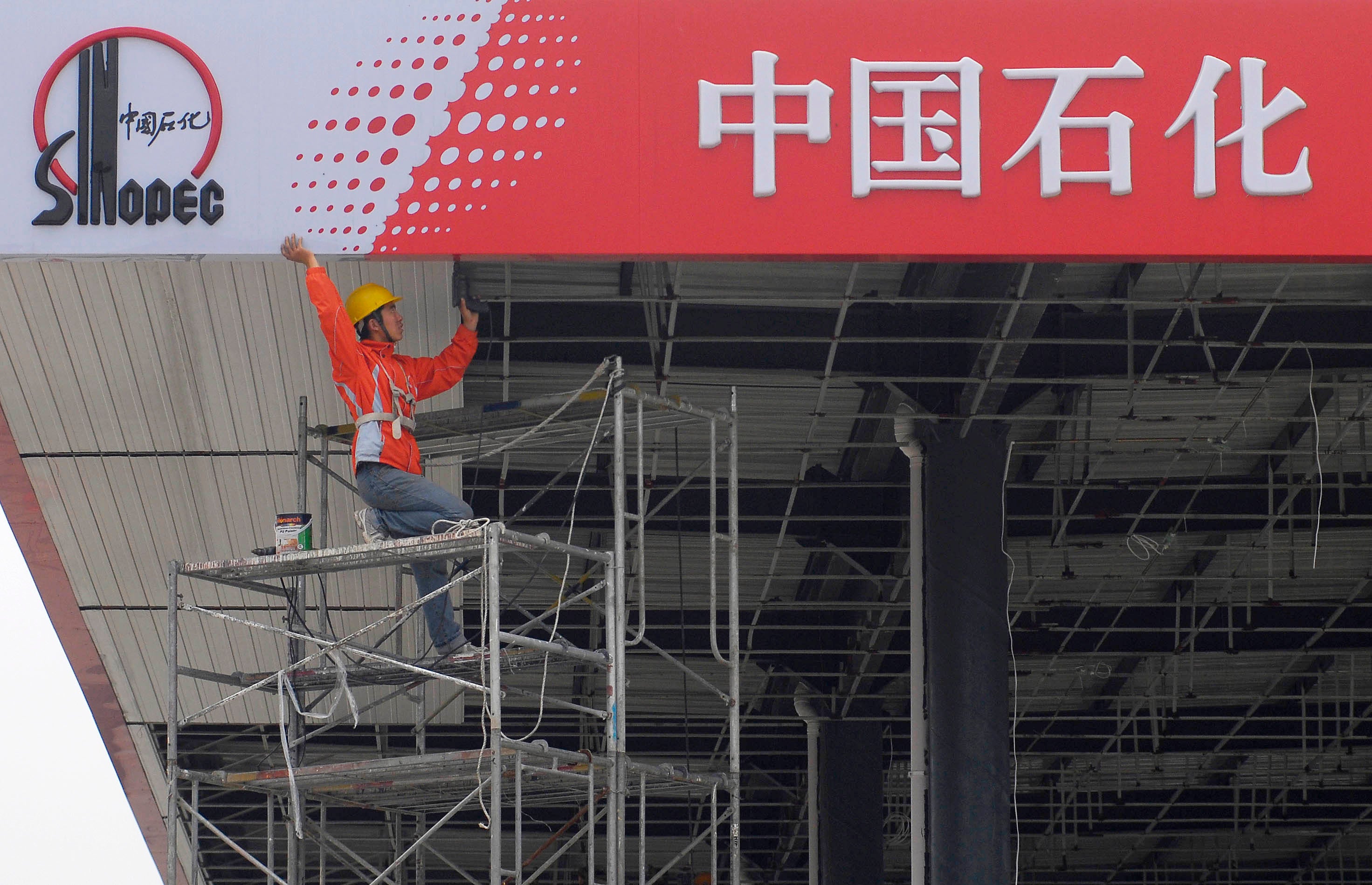 Sri Lanka China Fuel Crisis