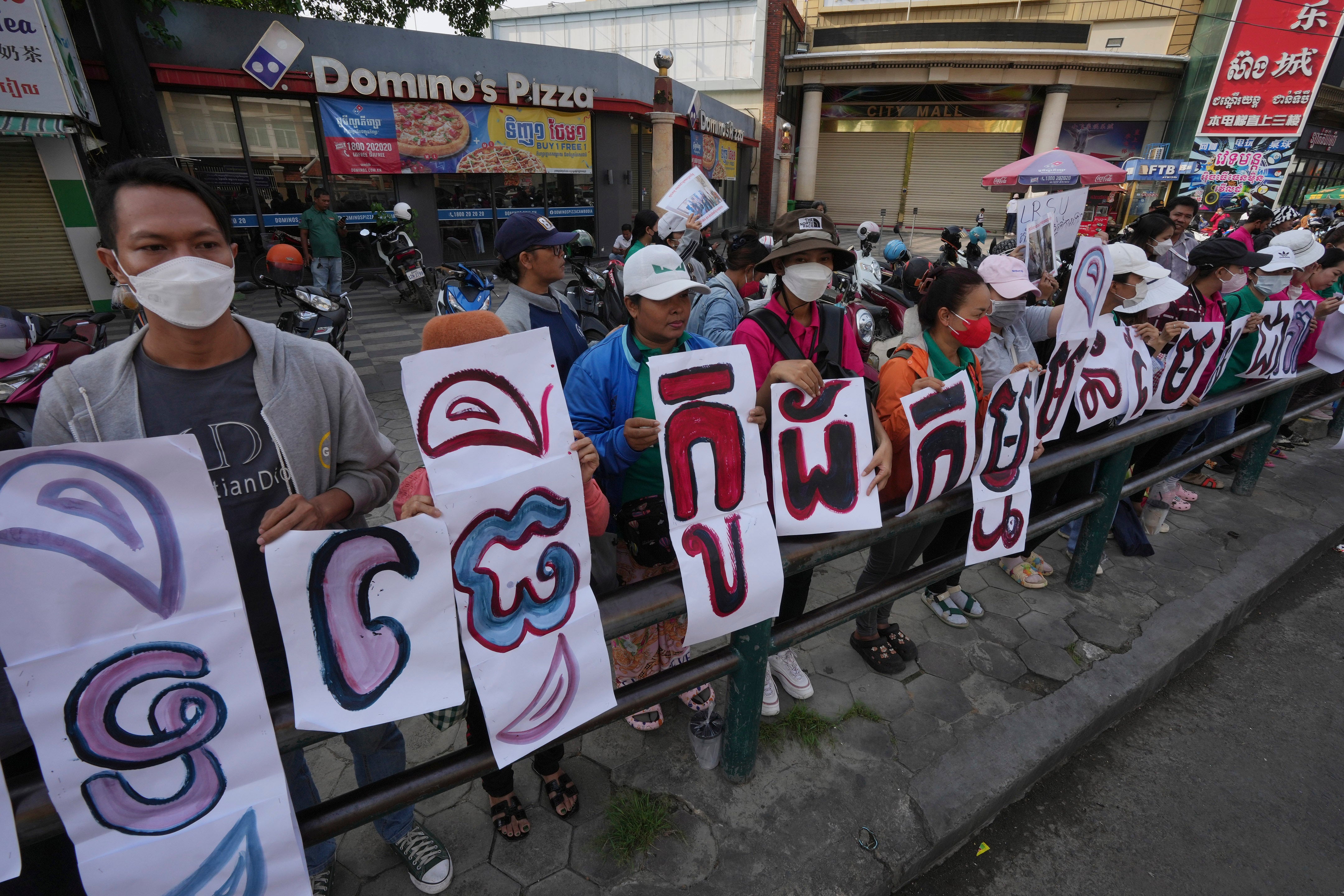 Cambodia Labor Rights