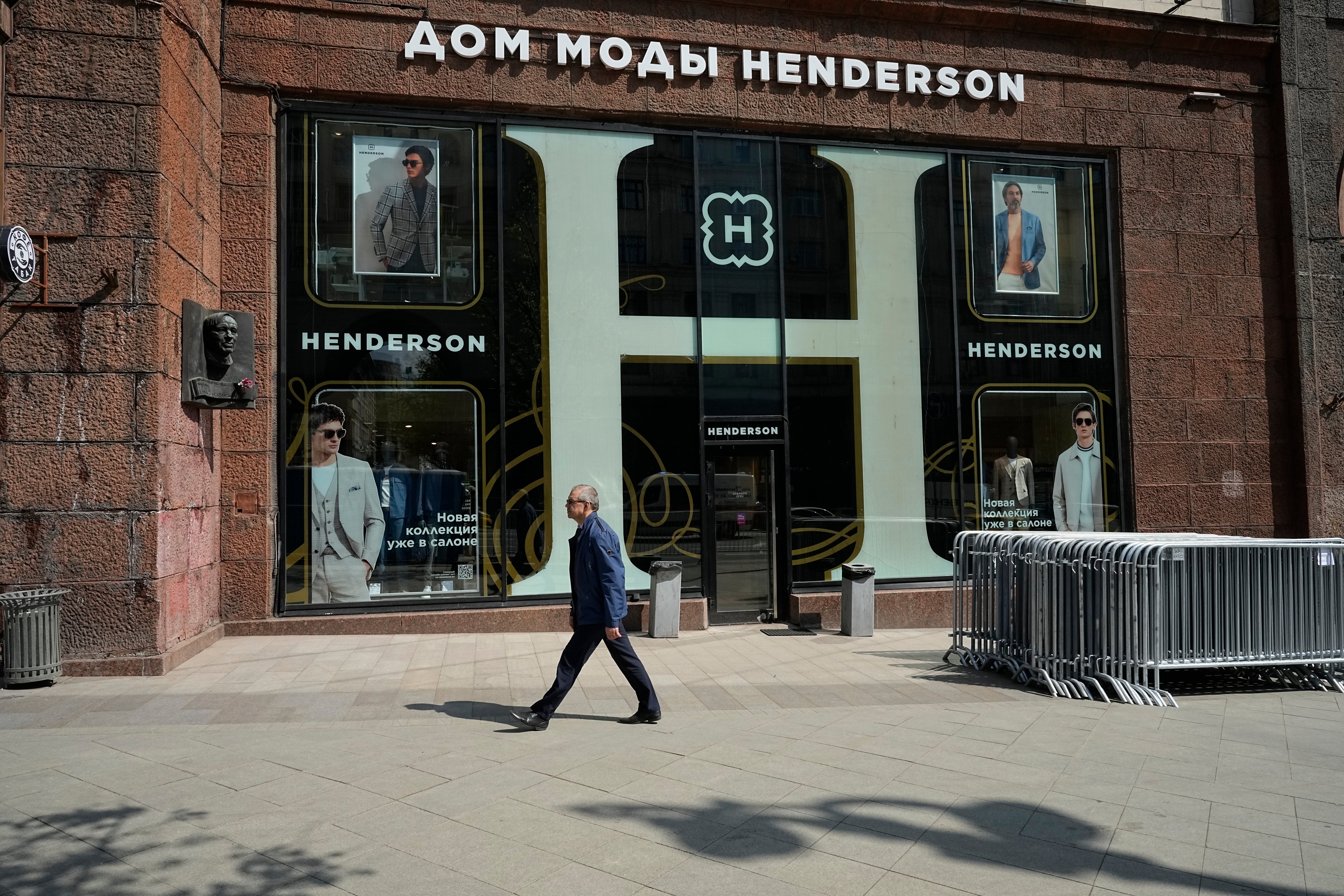 Companies Ditching Russia