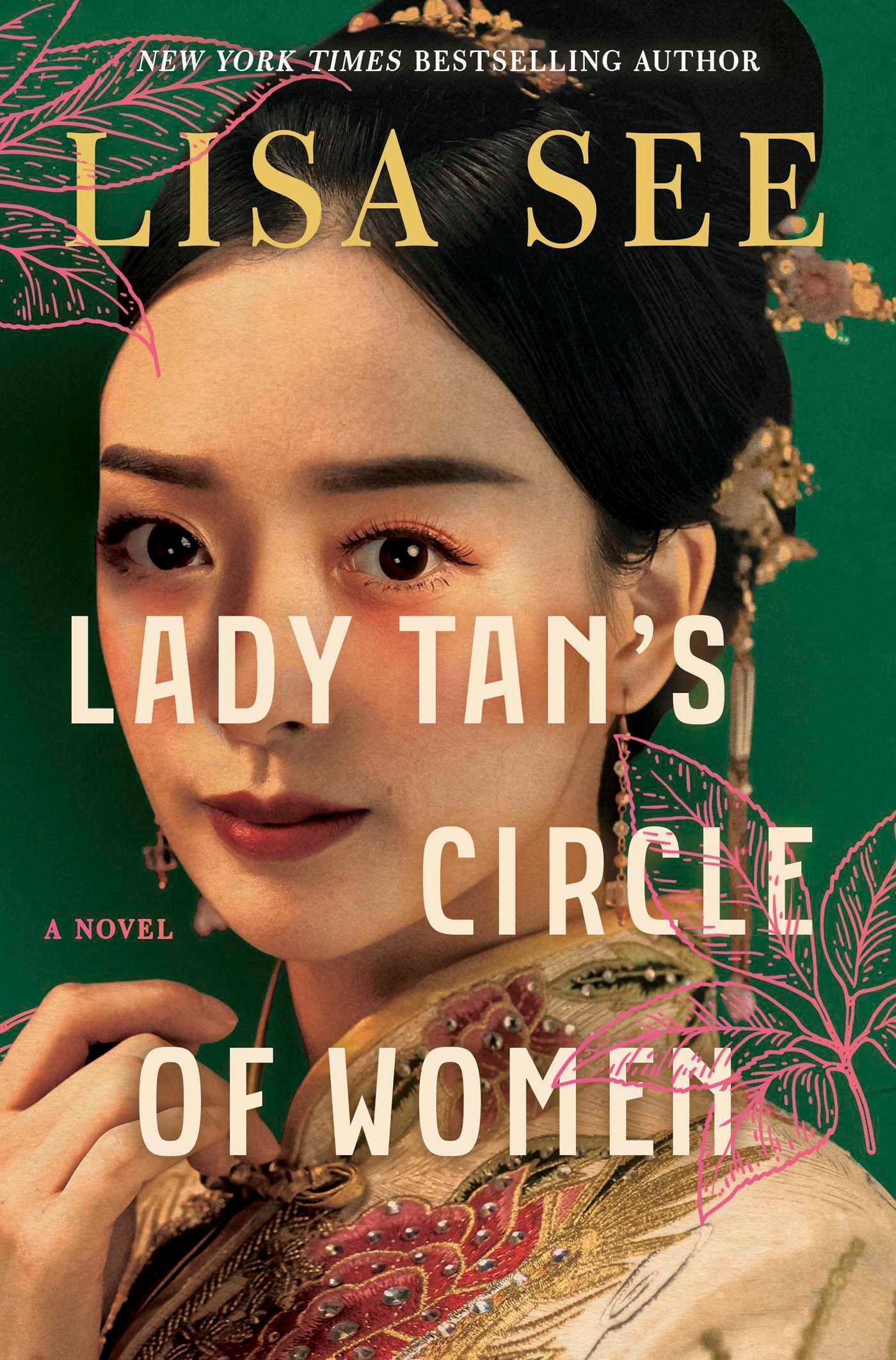 Book Review - Lady Tan's Circle of Women