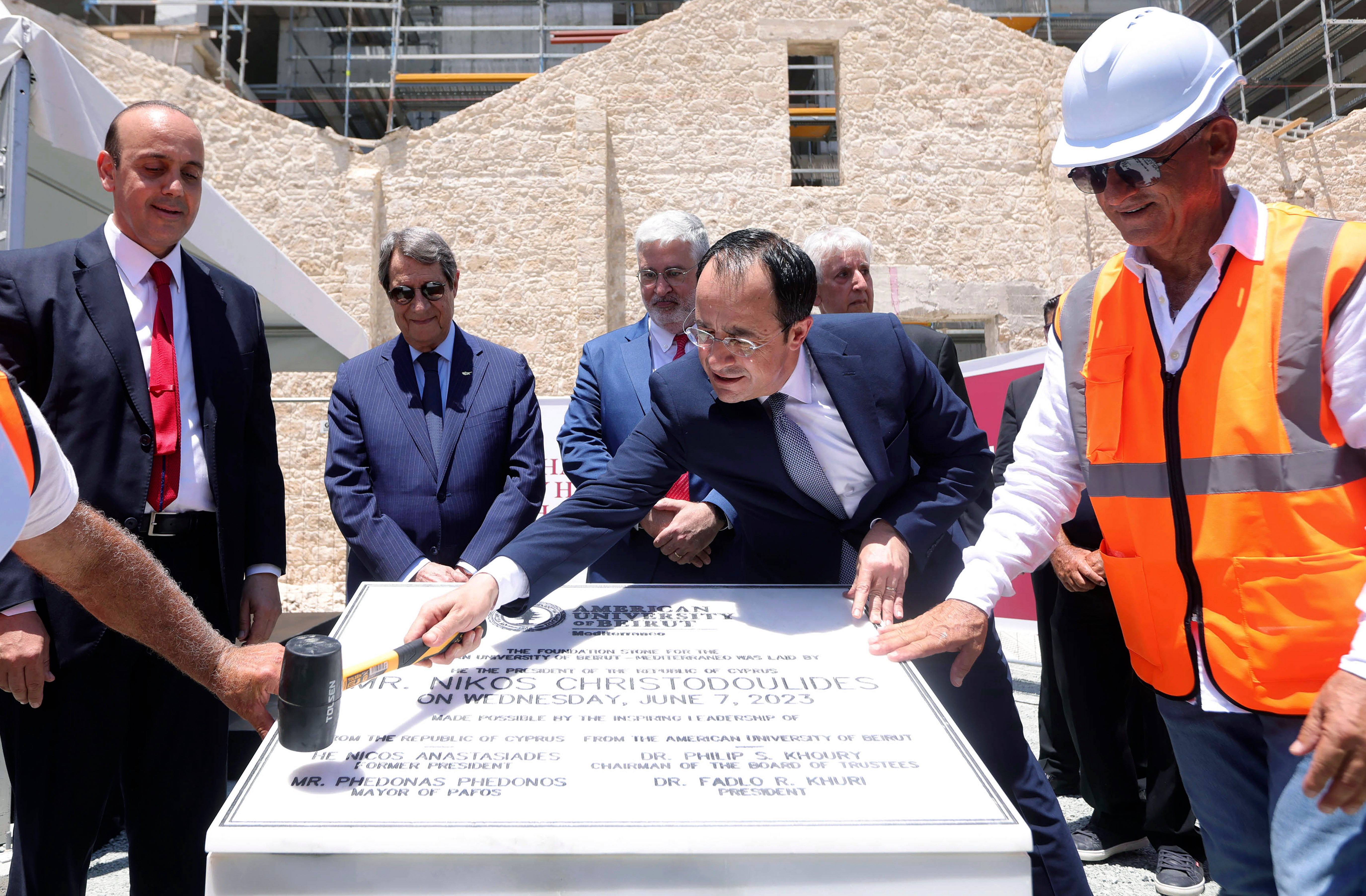 Cyprus American University Beirut