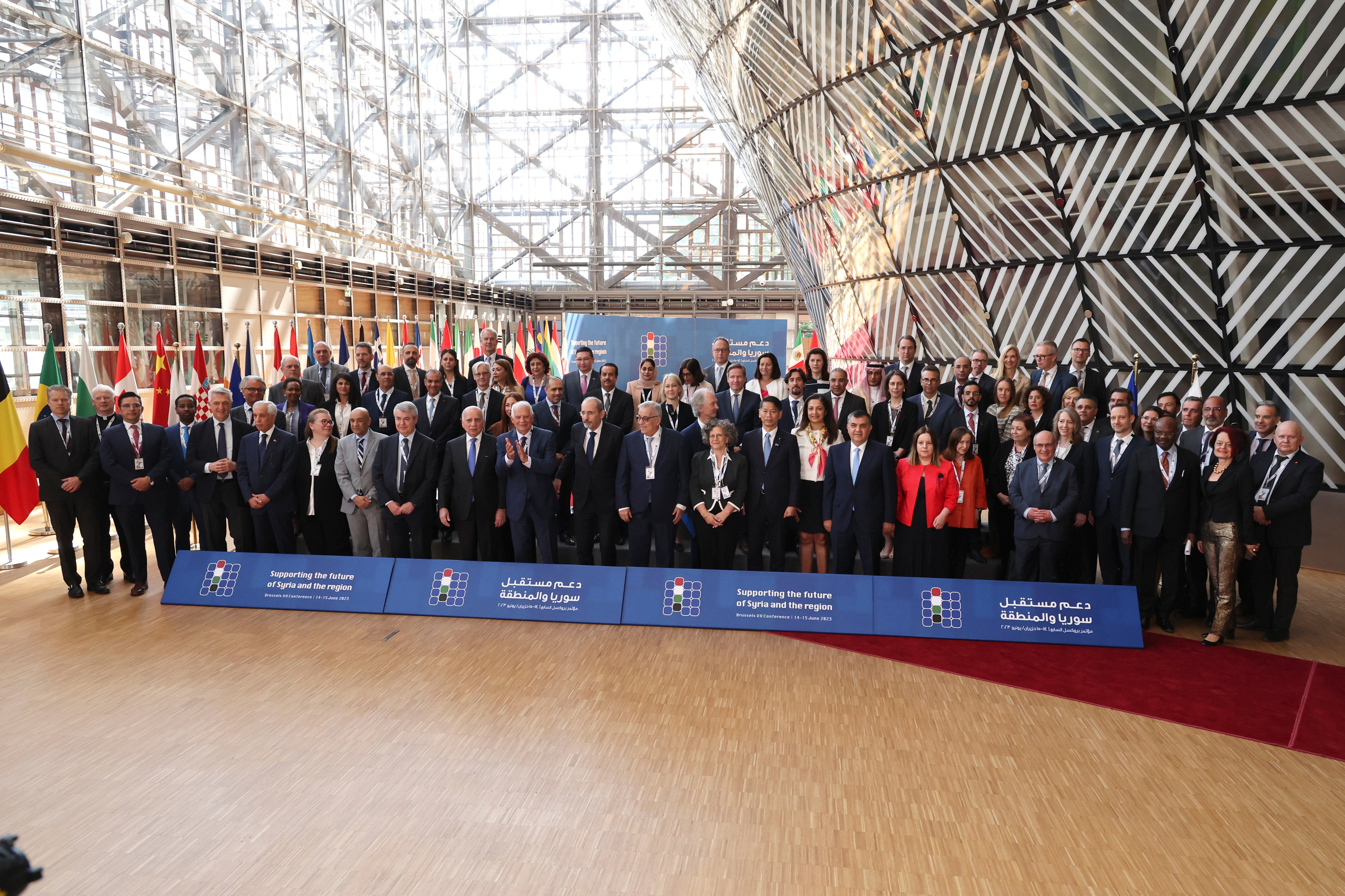 Belgium Syria Donors