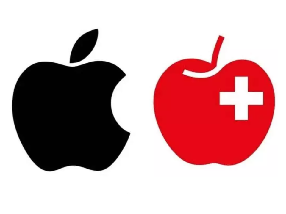 Apple’s logo next to the logo for Fruit Union Suisse