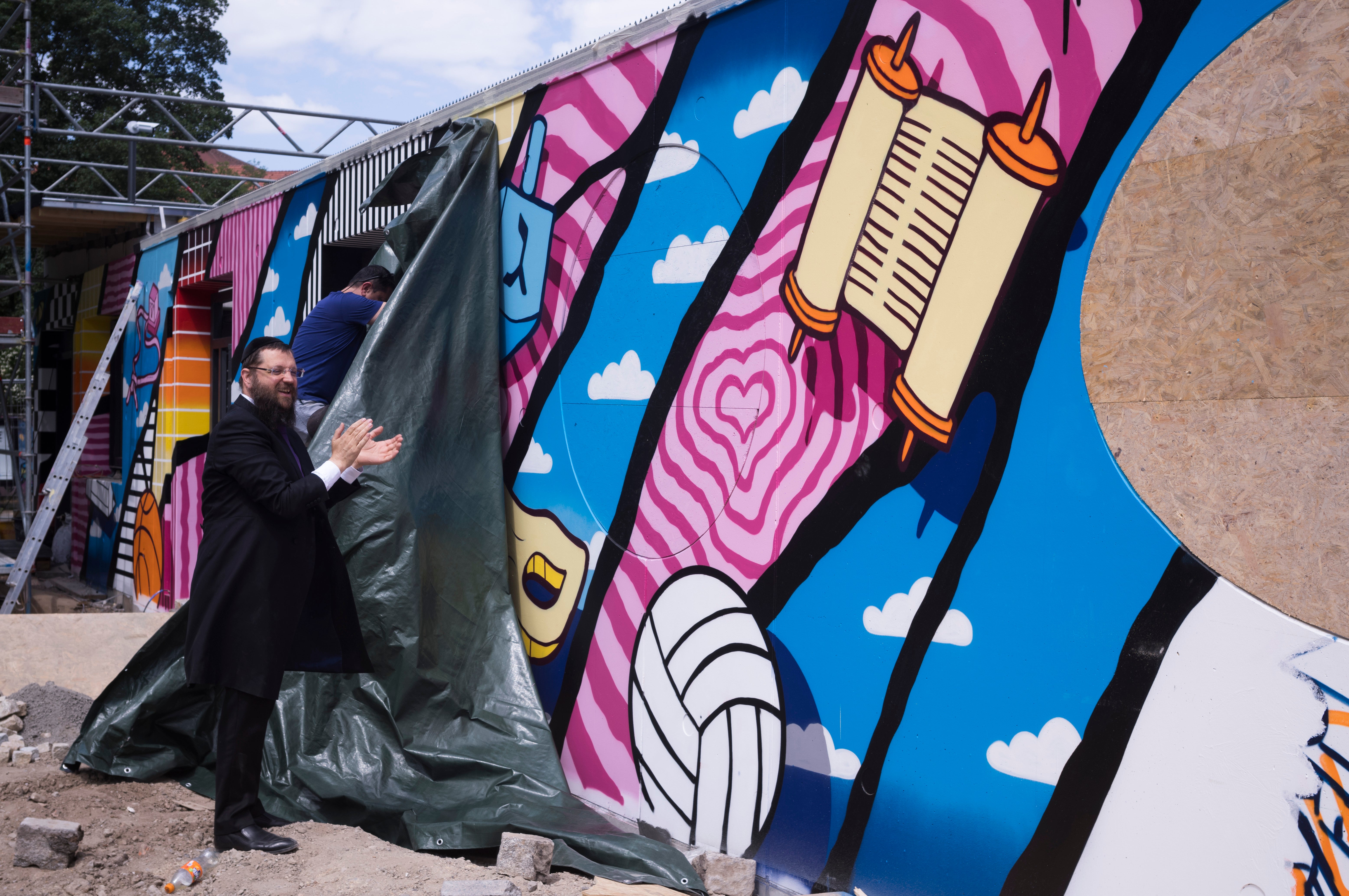 Germany Jewish Campus