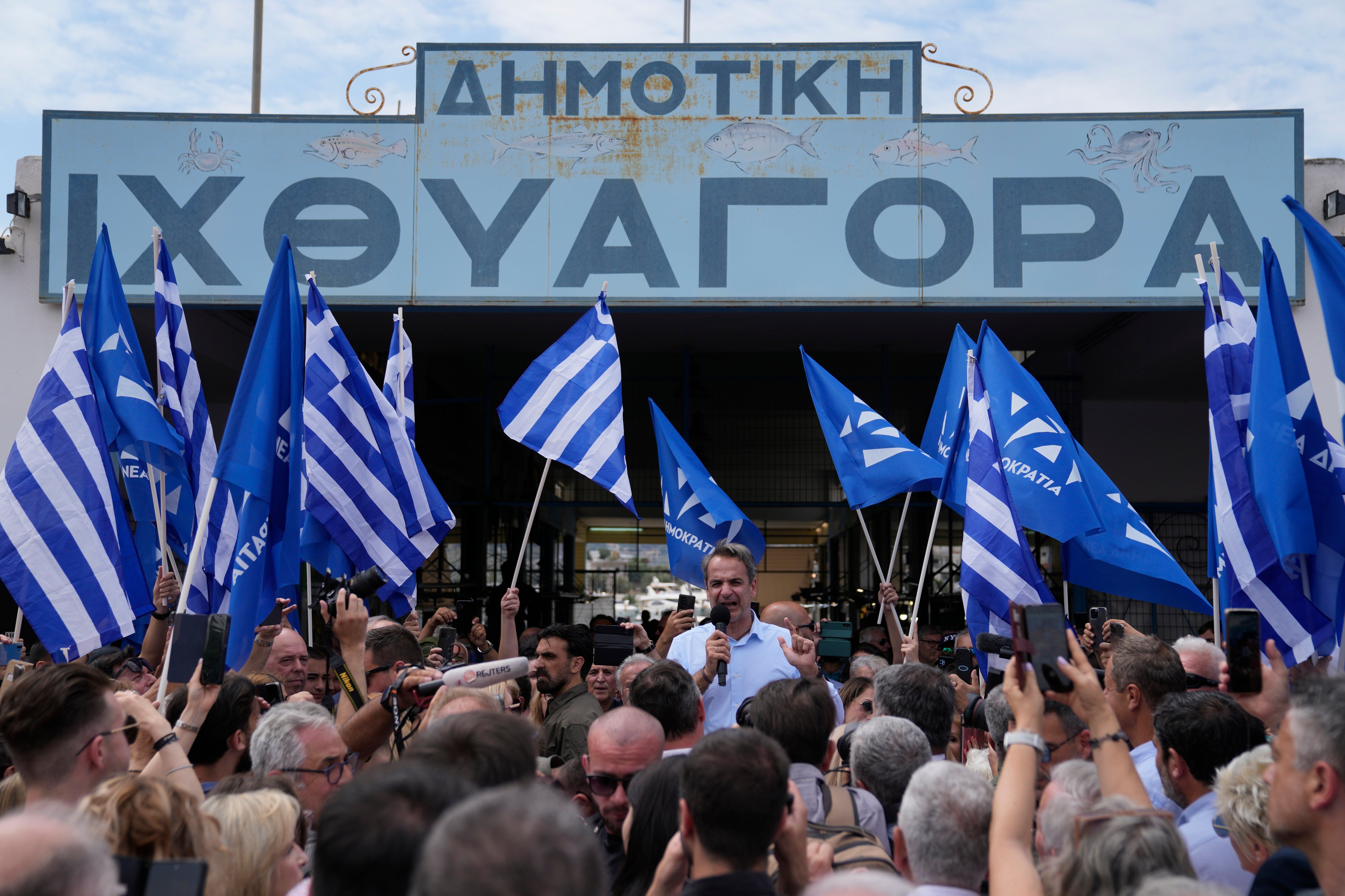 Greece Elections