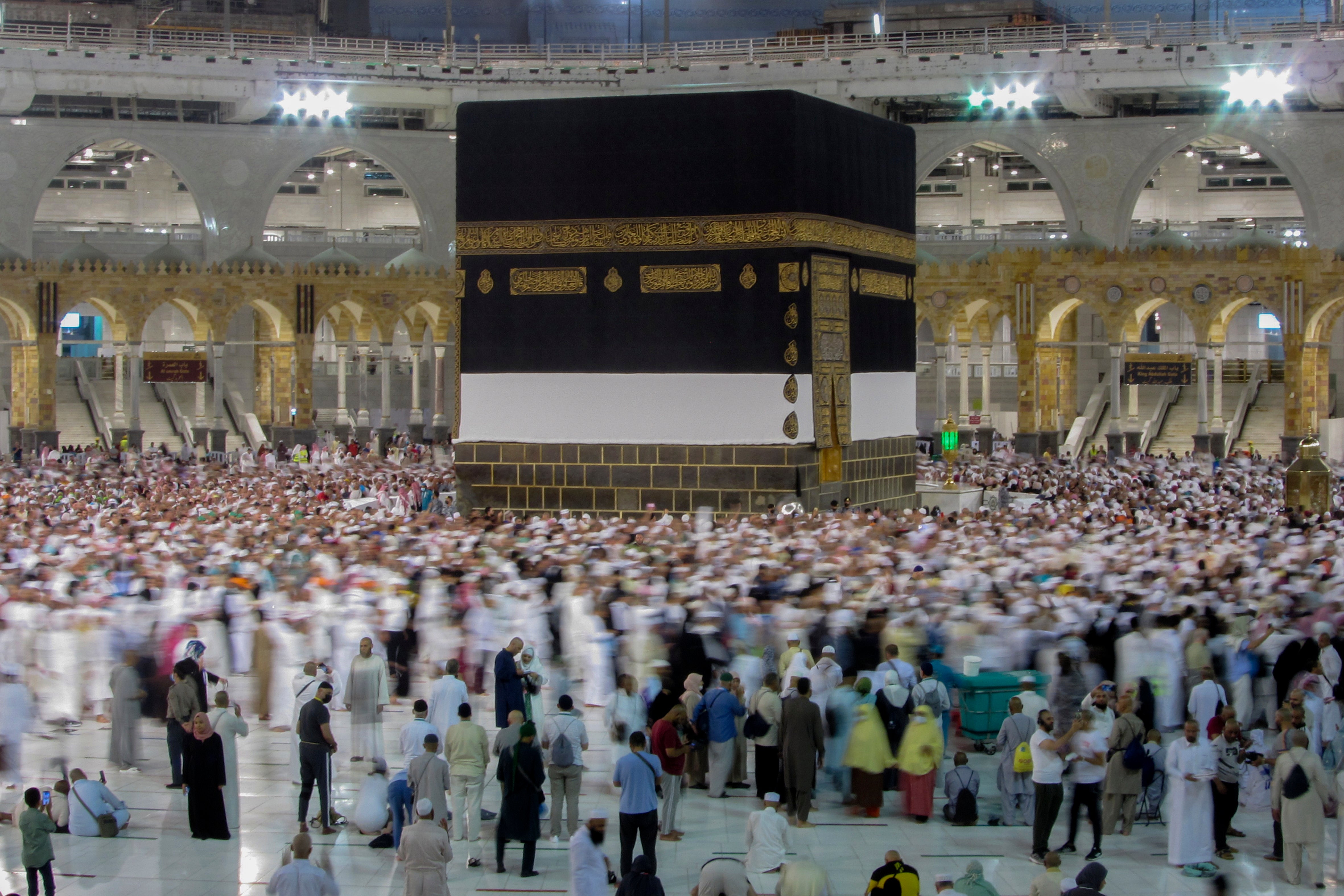 Saudi Arabia Hajj