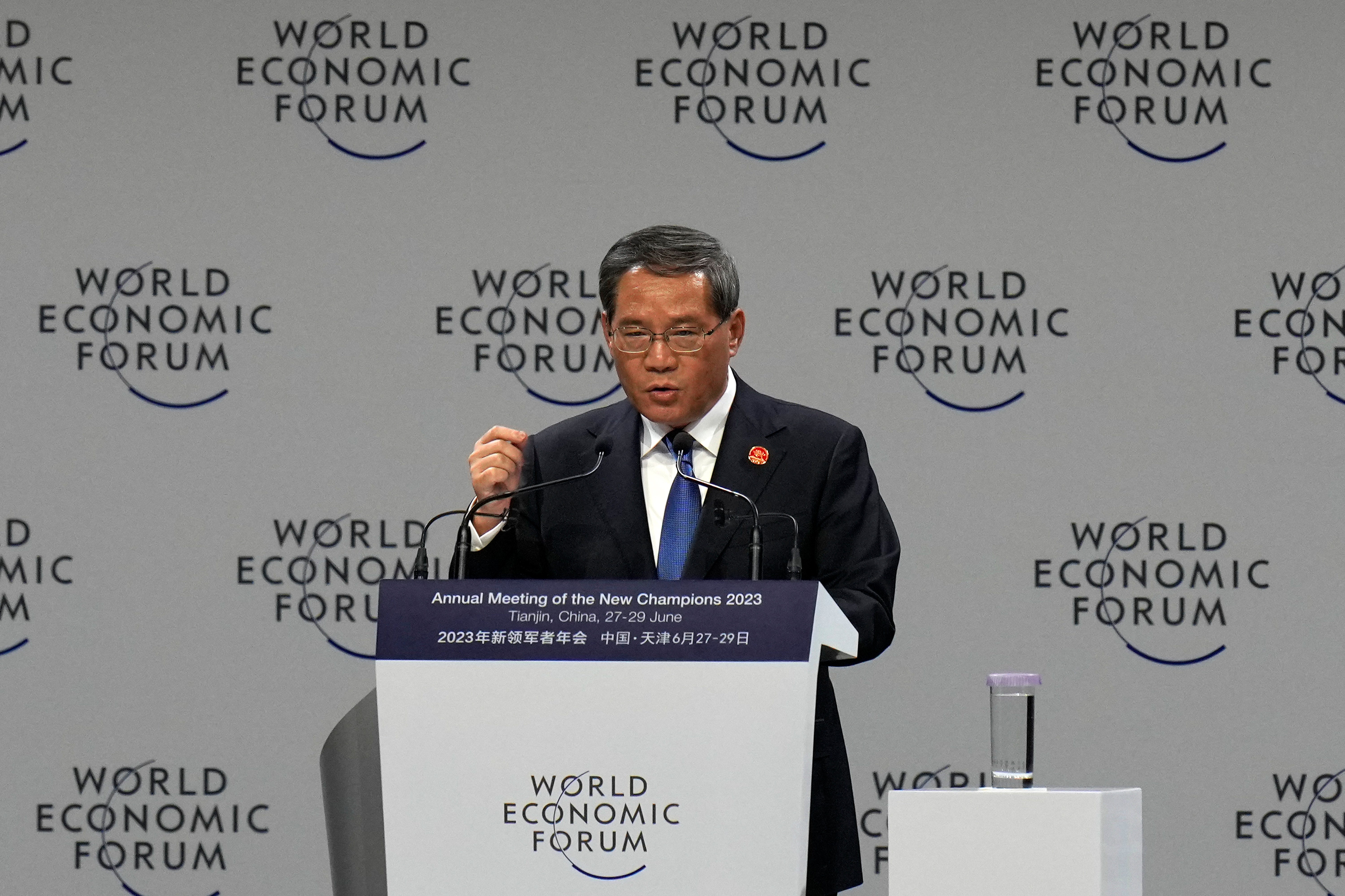 China World Economy Forum