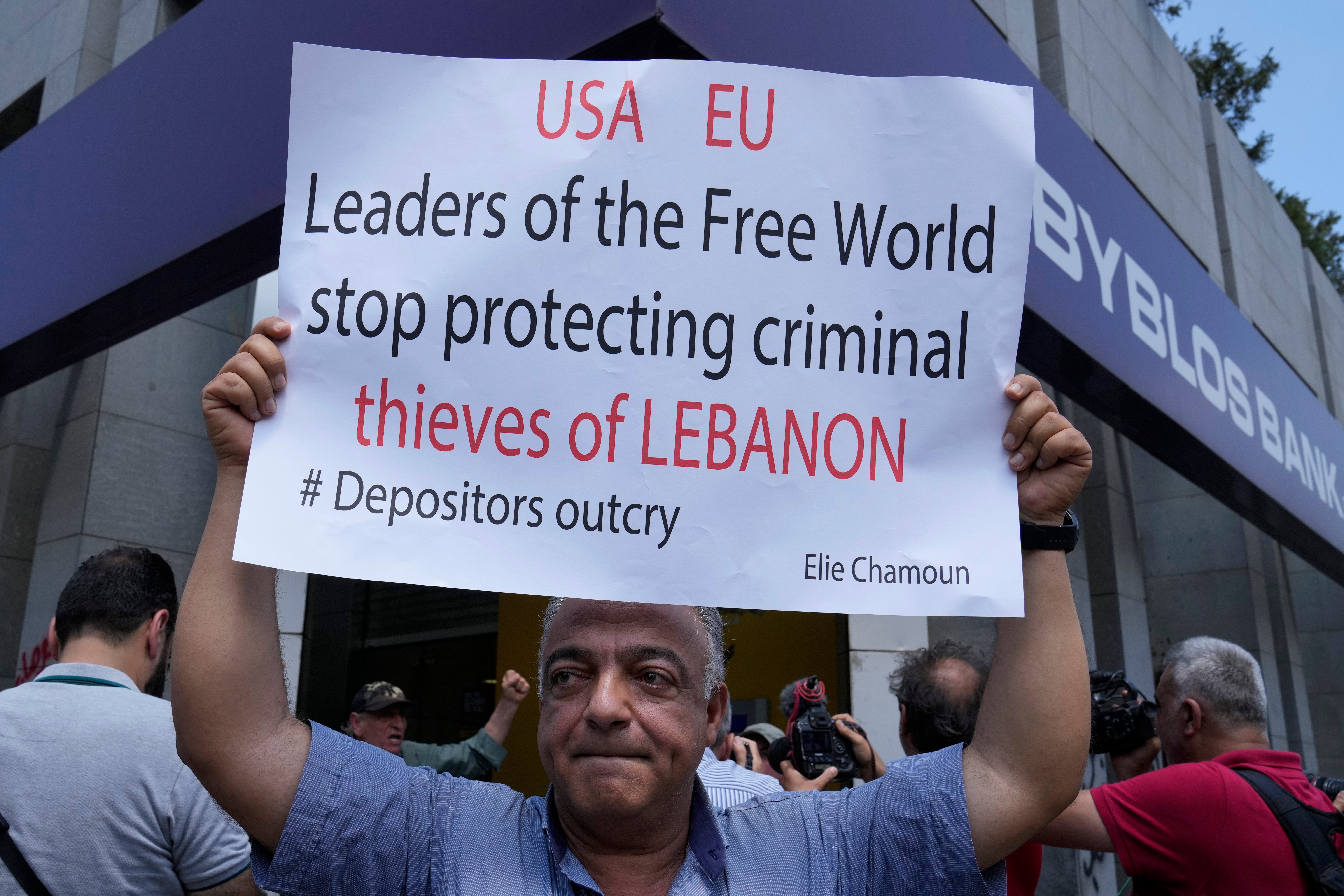 Lebanon IMF