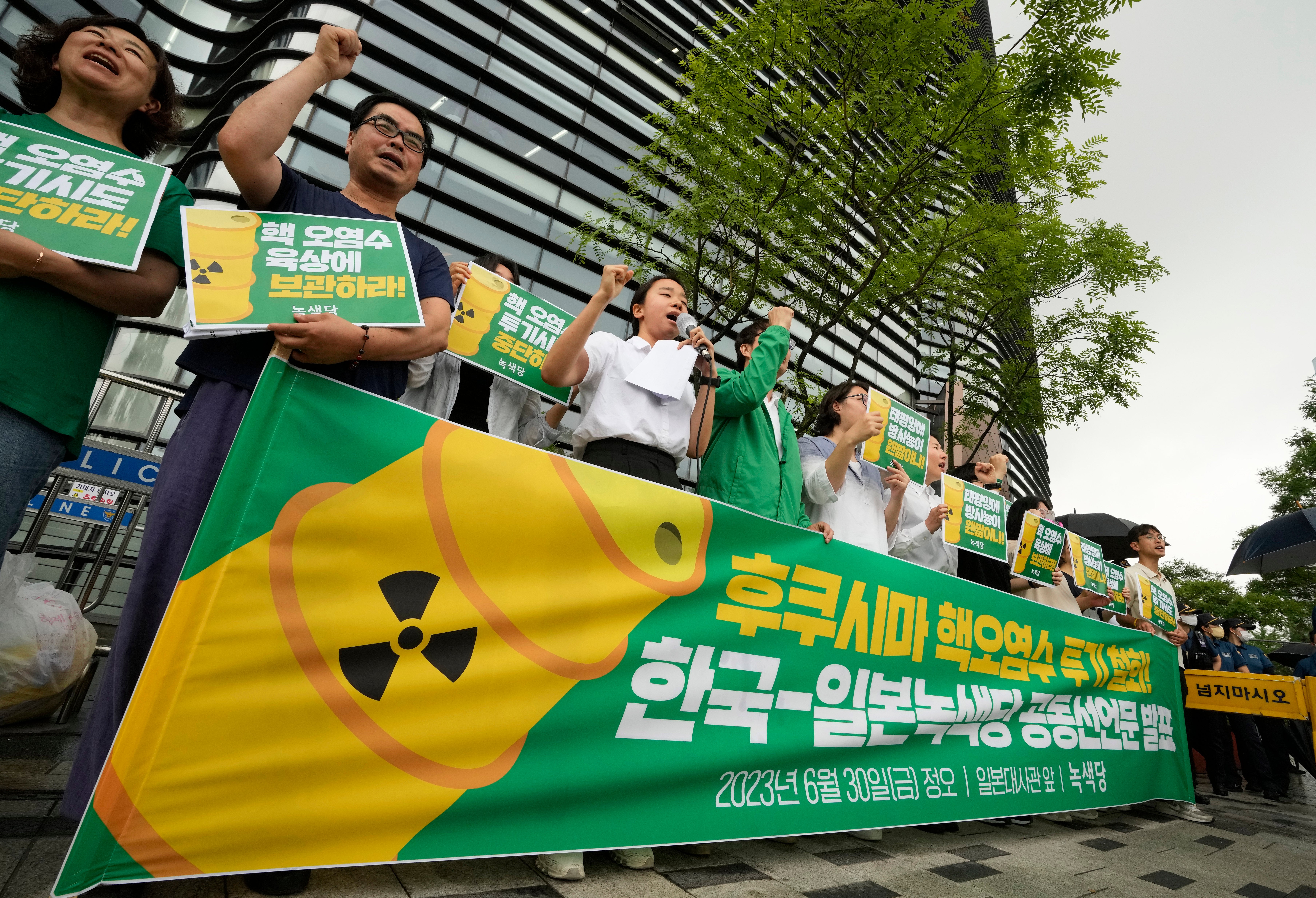 South Korea Japan Nuclear Fukushima