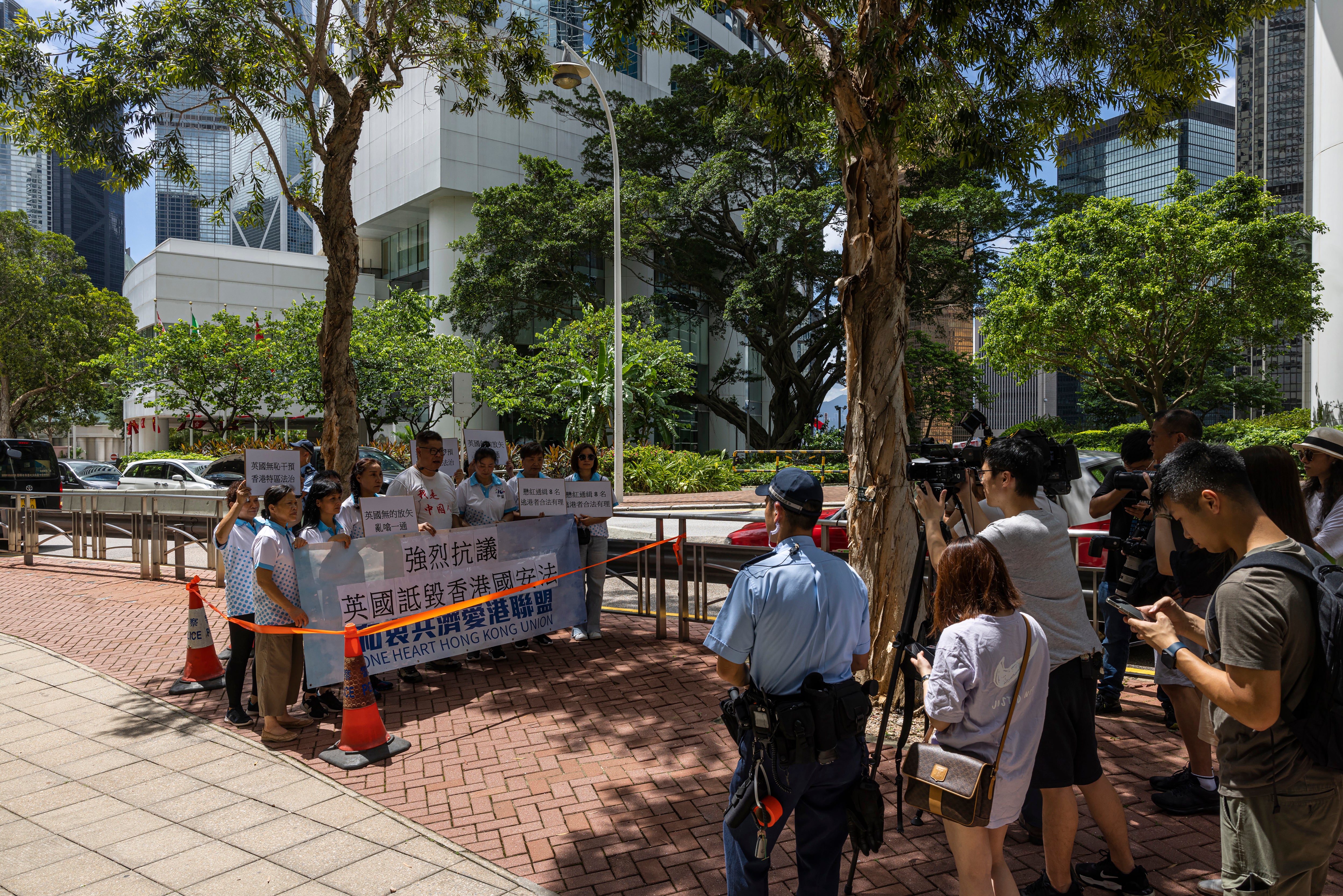 Hong Kong National Security Law