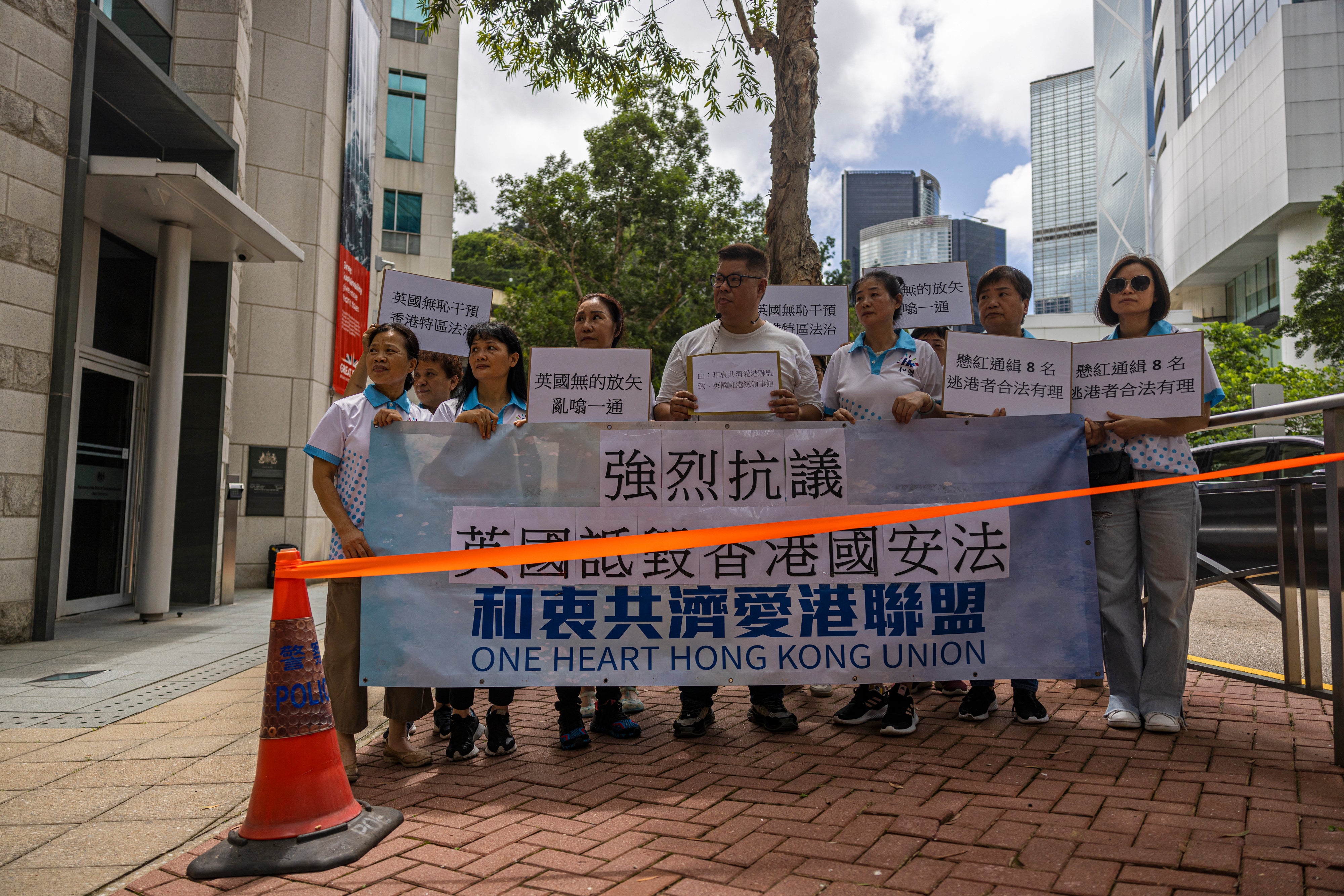 Hong Kong National Security Law