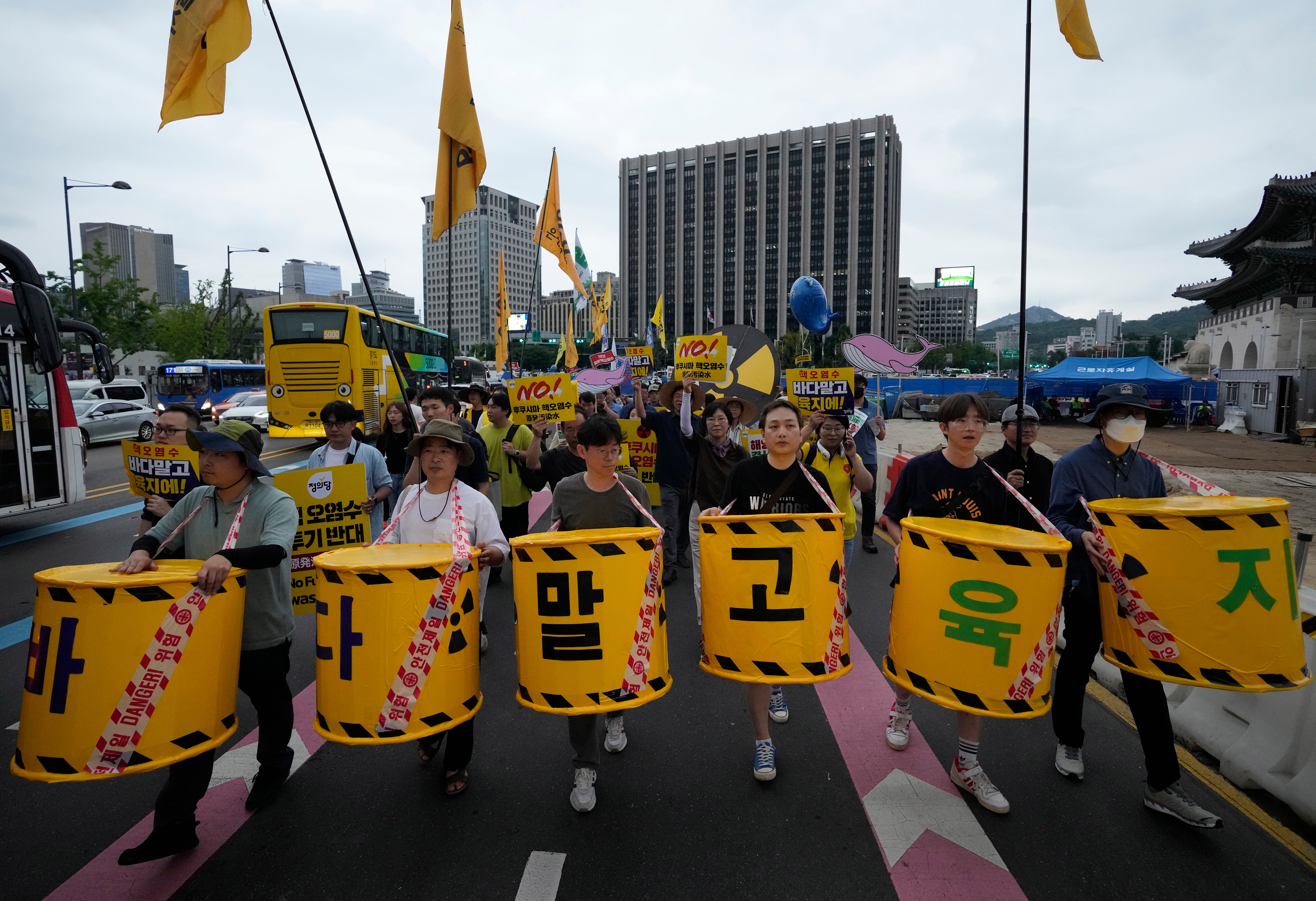 South Korea Japan Nuclear Fukushima