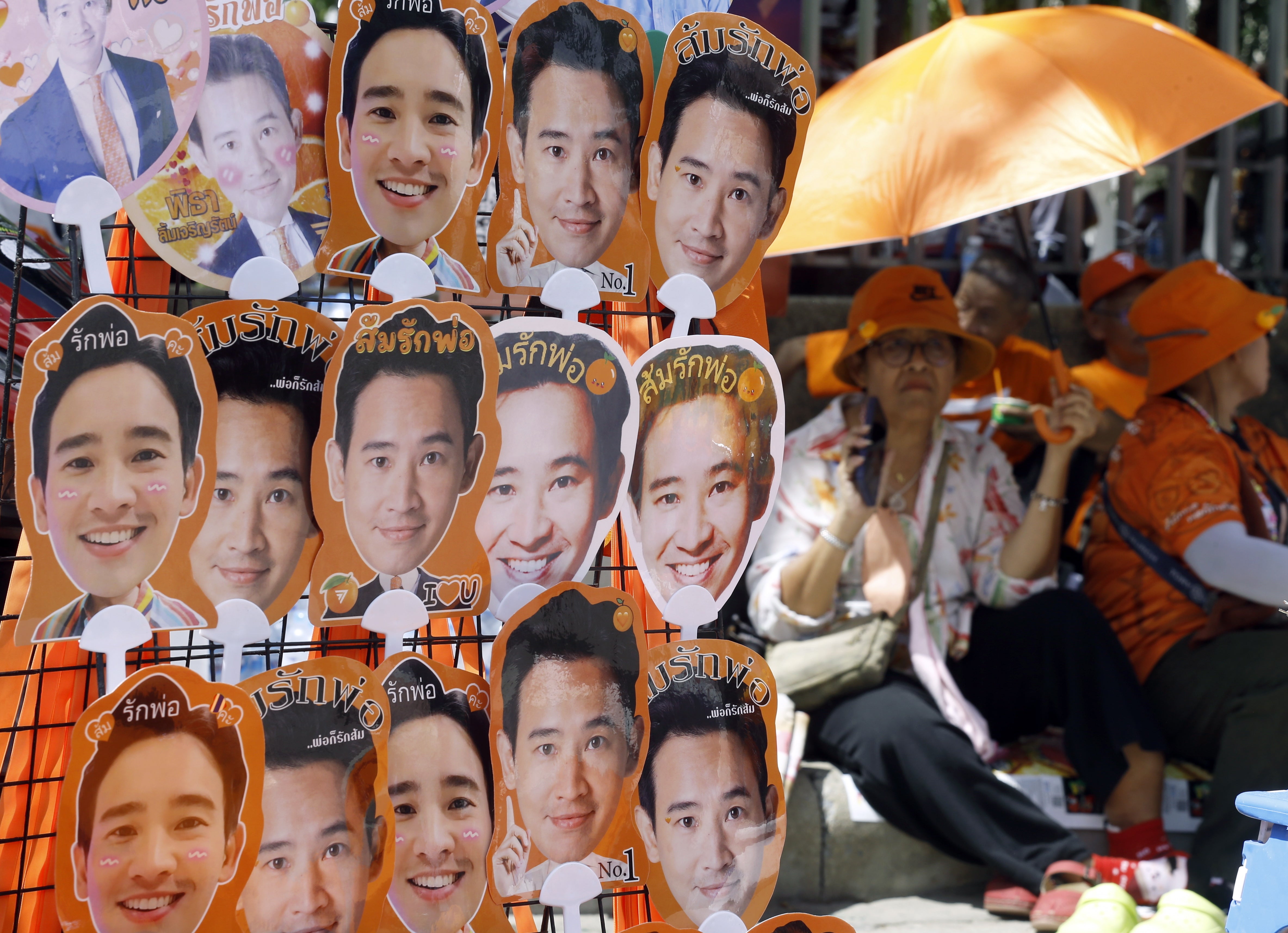 Supporters of Move Forward Party’s leader Pita Limjaroenrat gather outside parliament