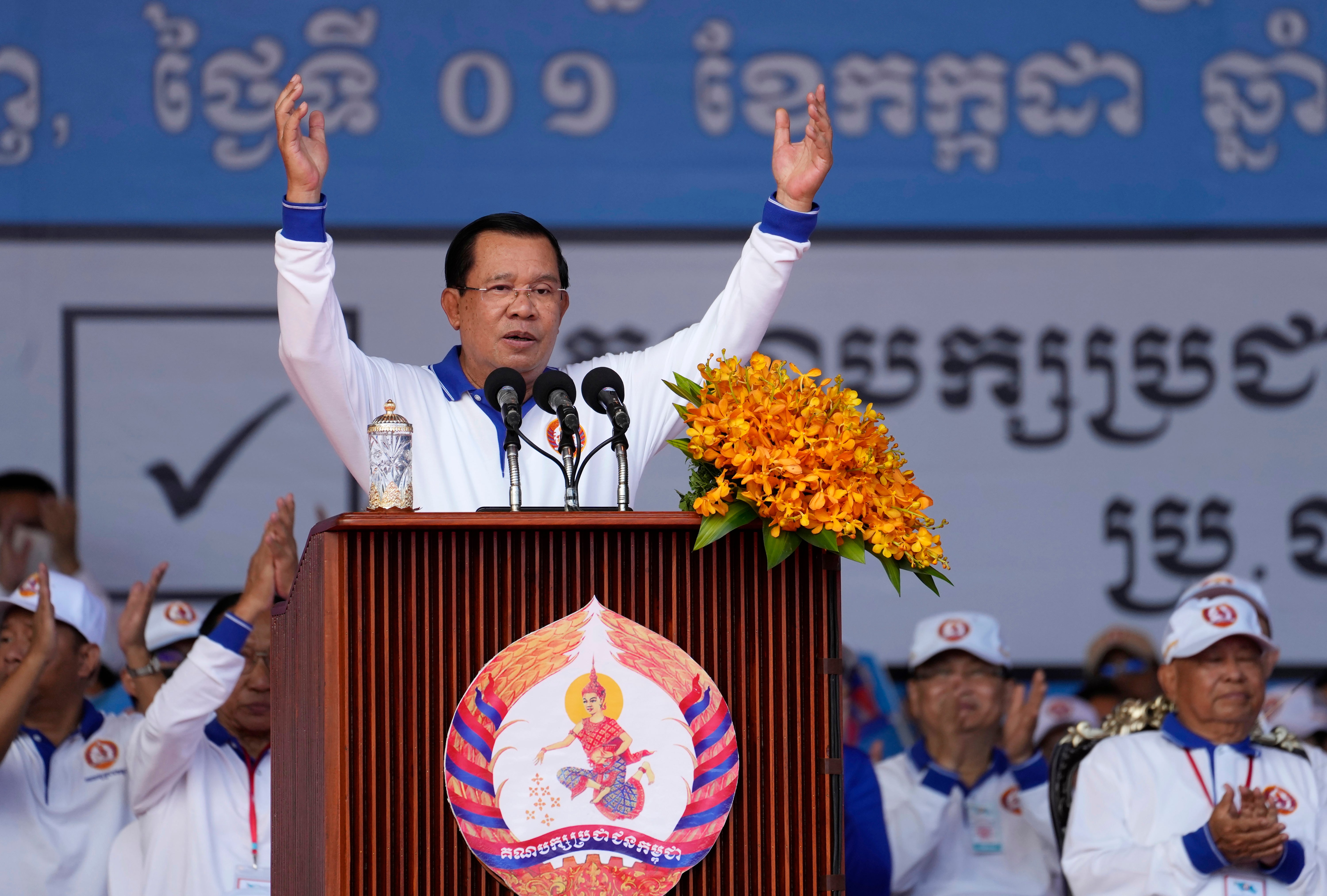 Cambodia Politics