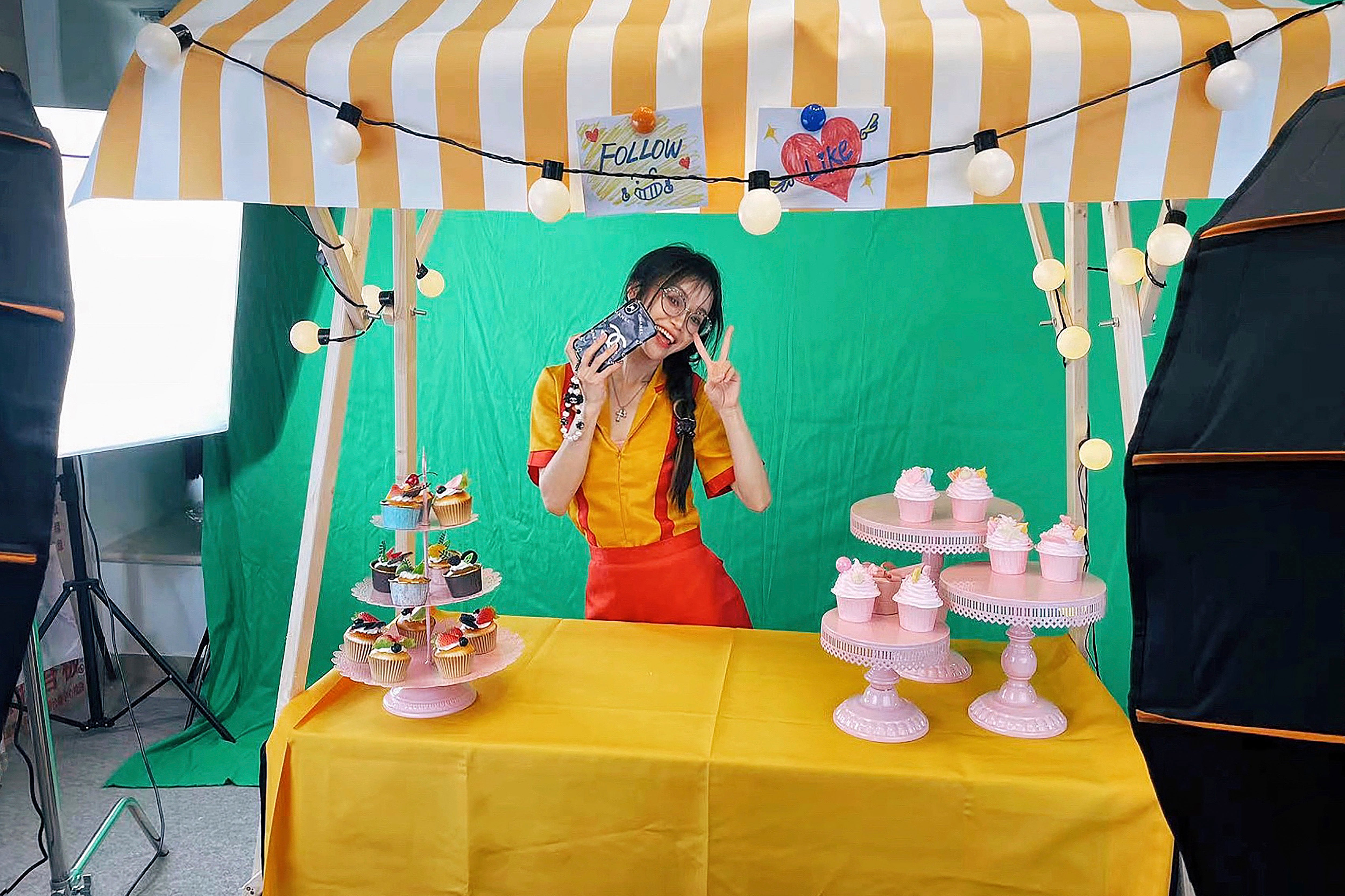 China US TikTok Livestreaming