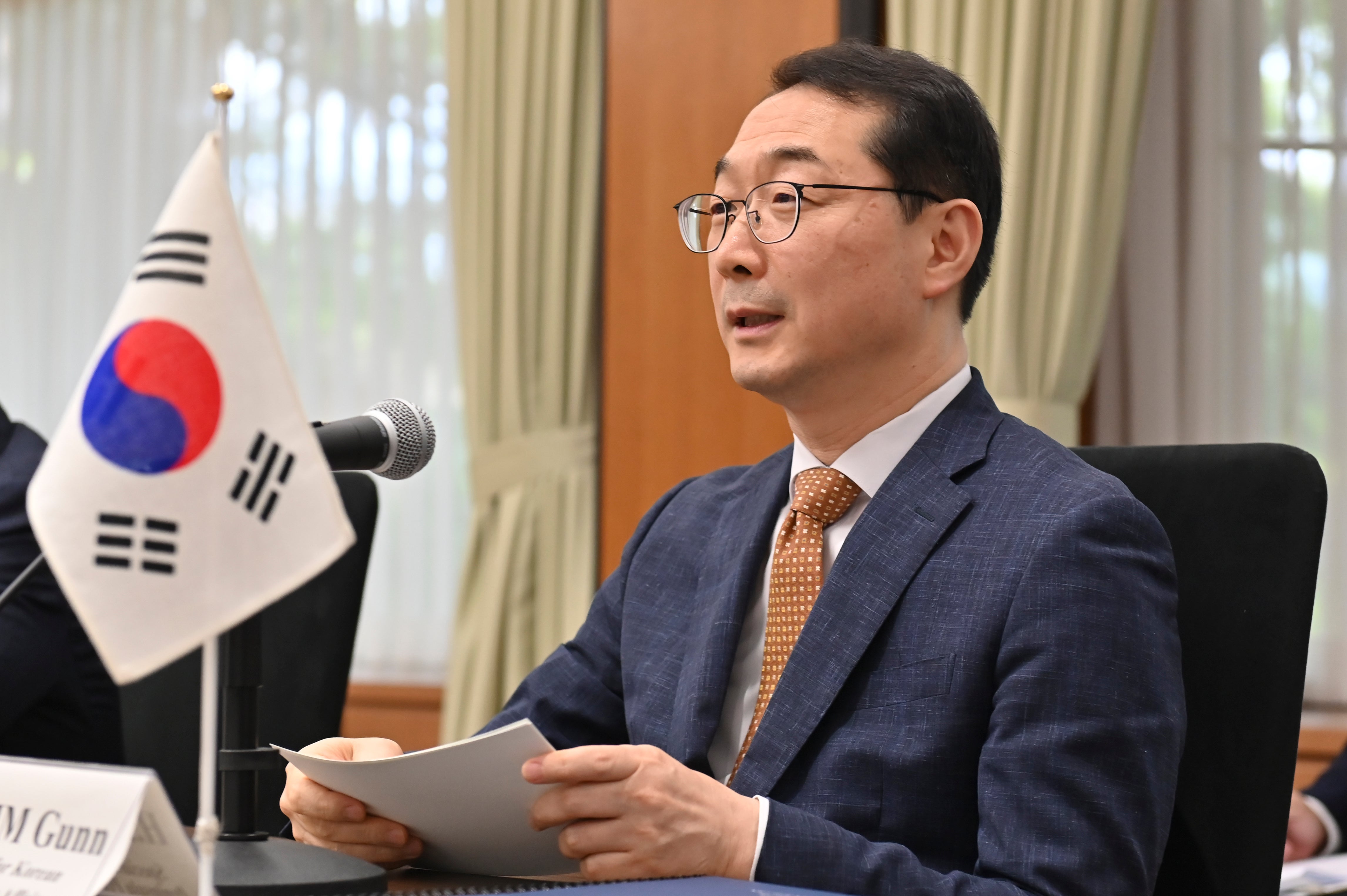 Japan US South Korea