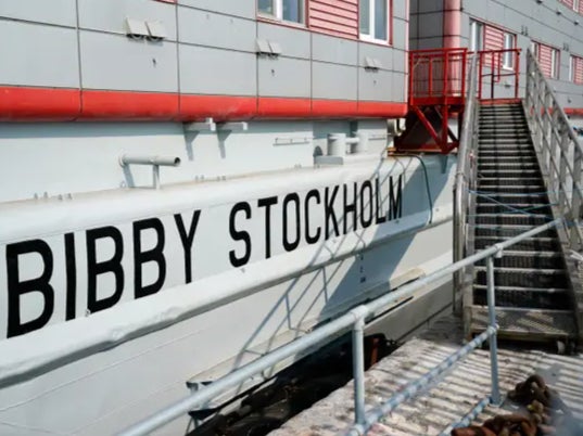 Everyone arriving on and leaving the Bibby Stockholm must go through airport-style security