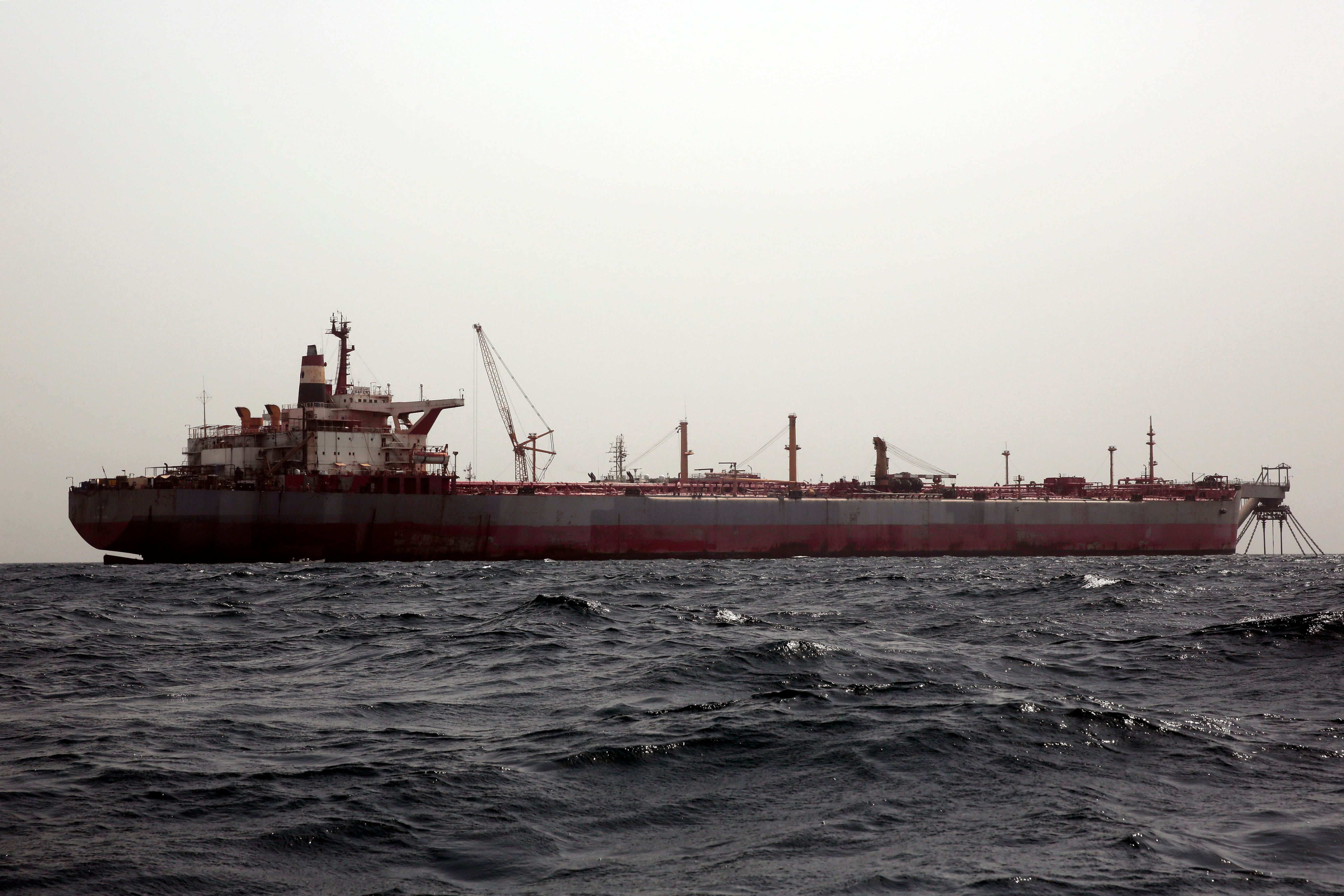 Yemen Oil Tanker