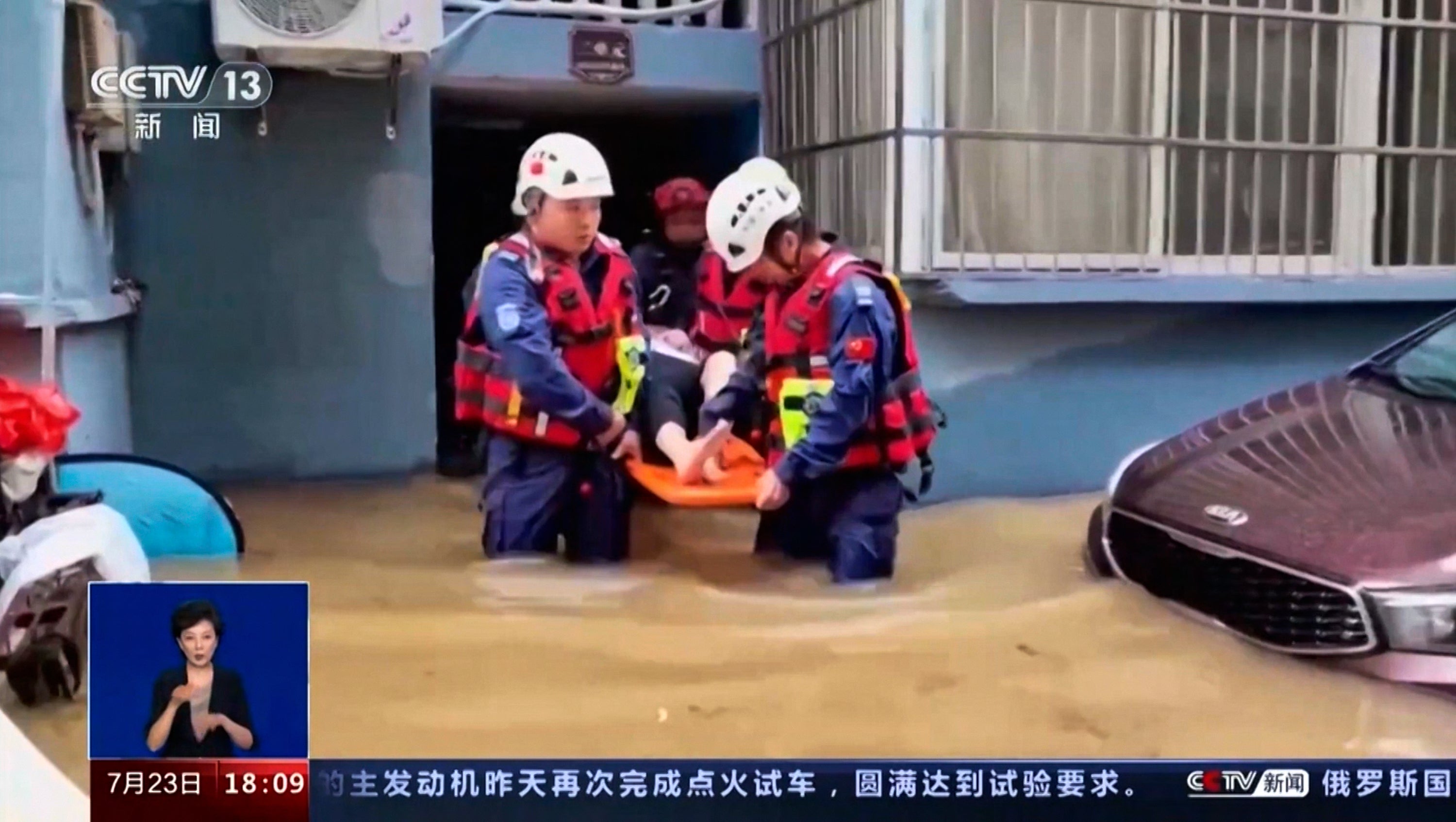 China Floods