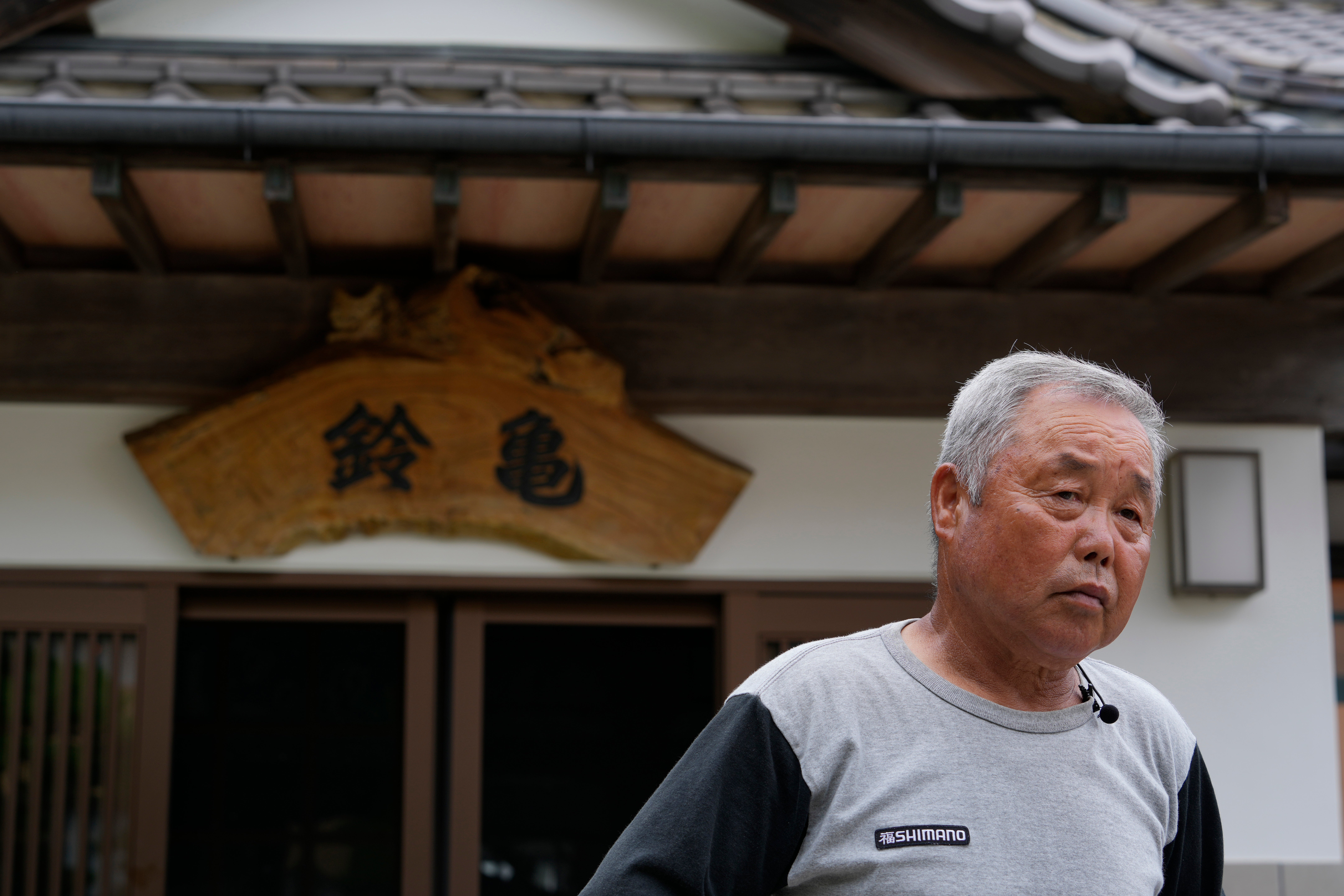 Japan Fukushima Water Worries