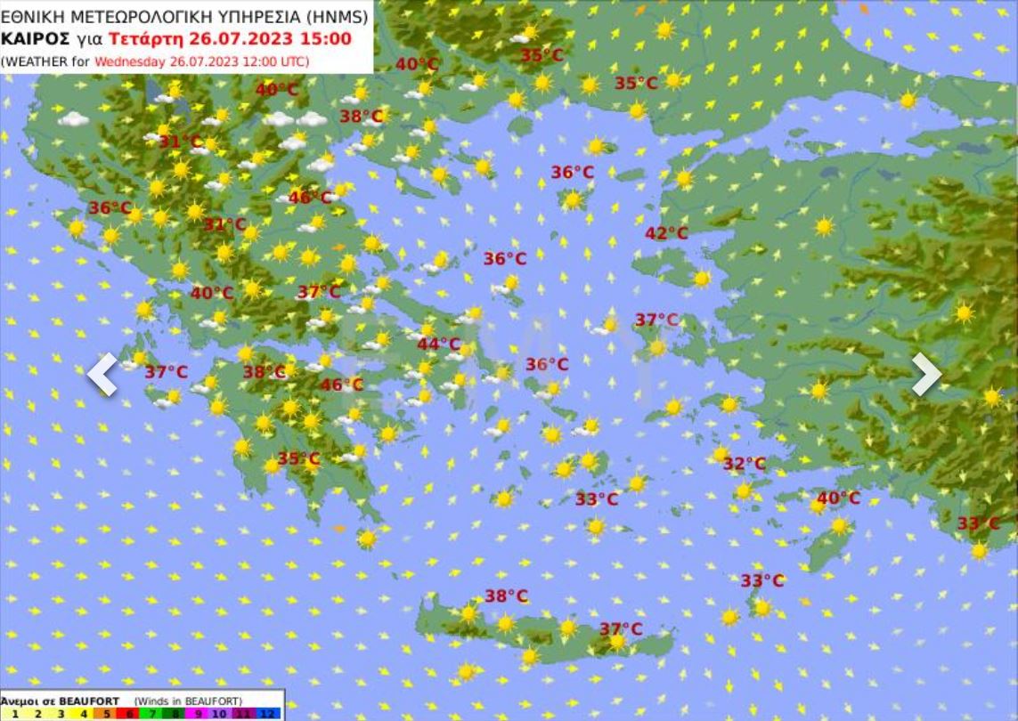 Wednesday is forecast to experience the peak temperatures of the heatwave, said Mr Dixon