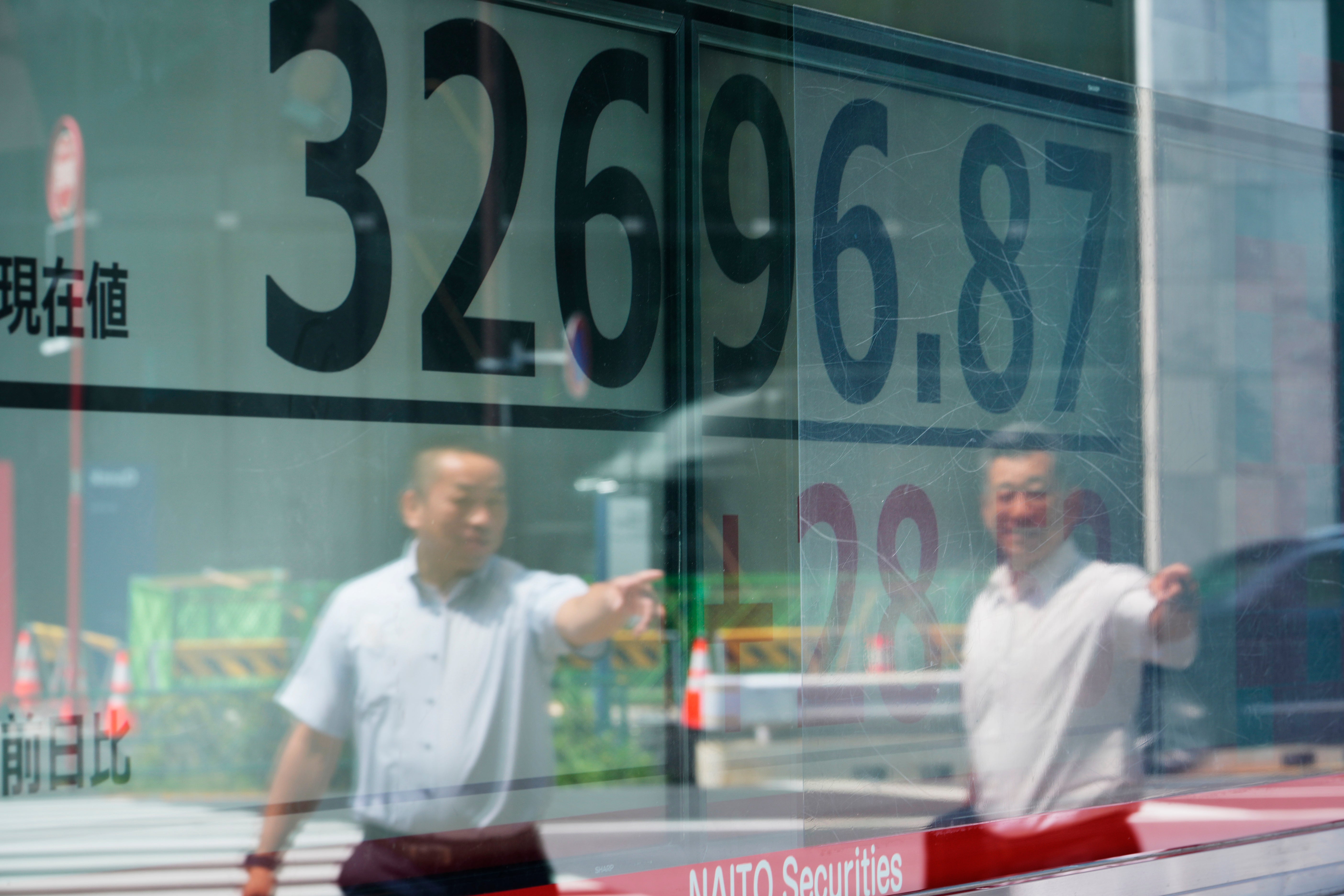 Japan Financial Markets