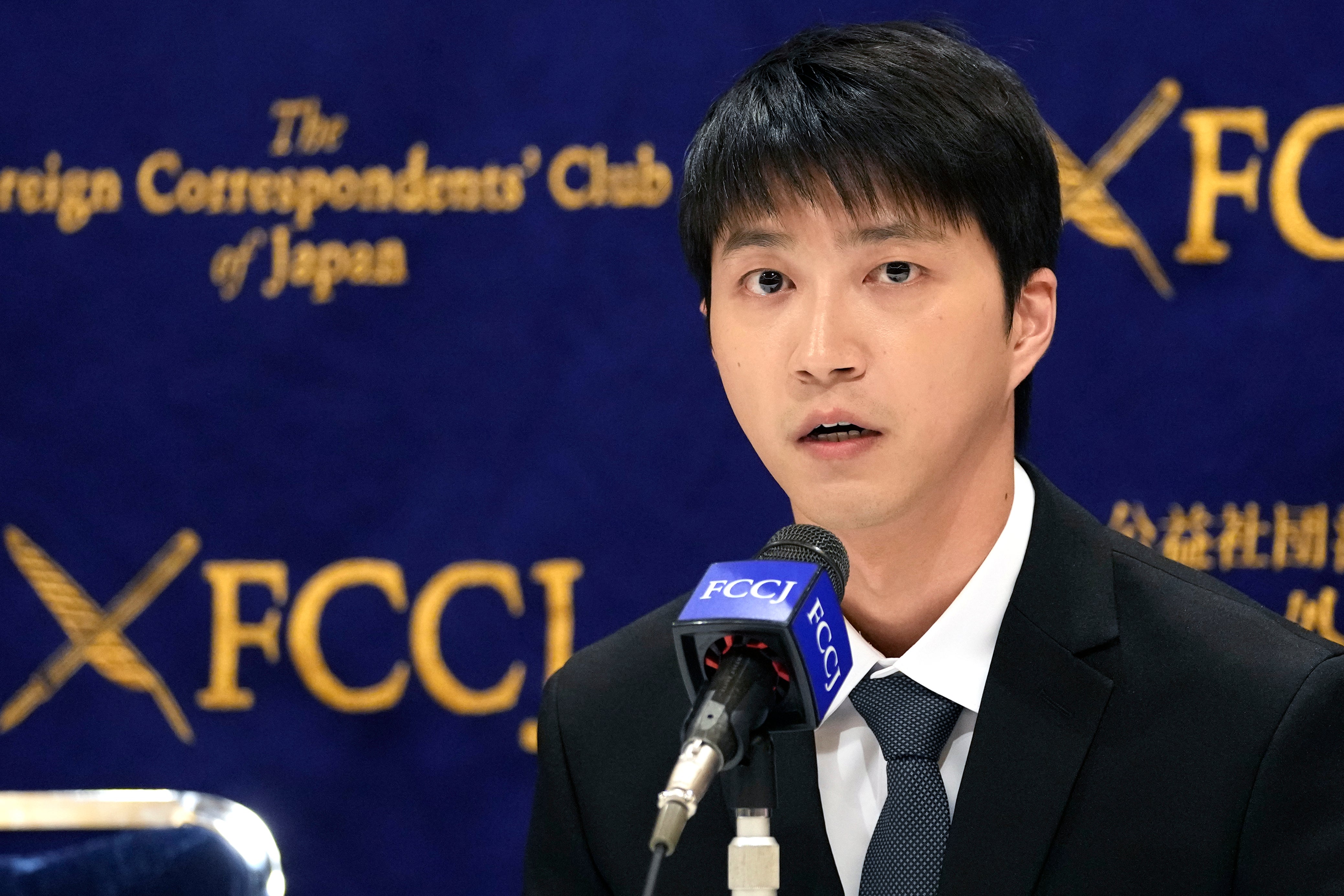 Japan Taiwan Child Custody Feud