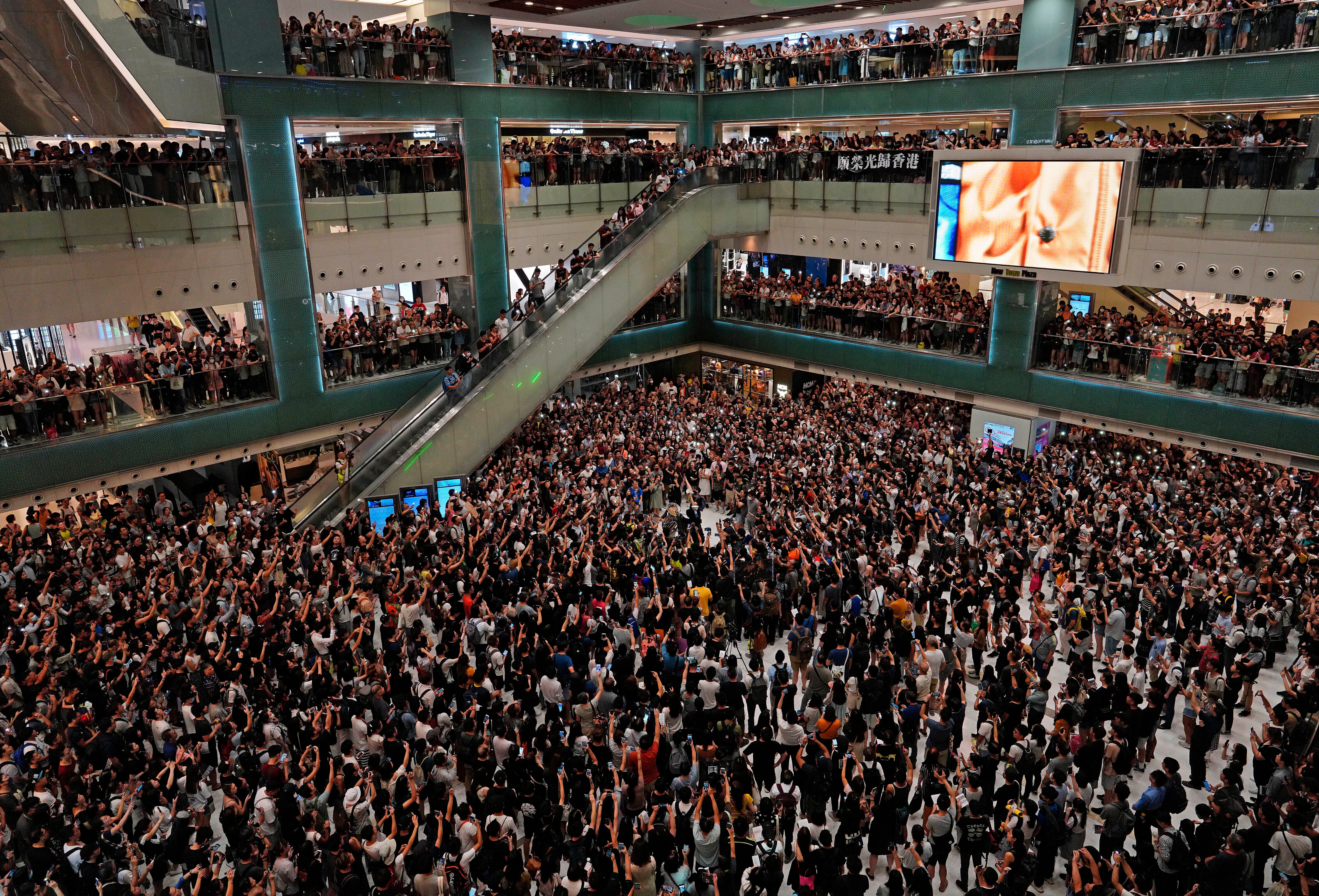 Hong Kong Protest Song