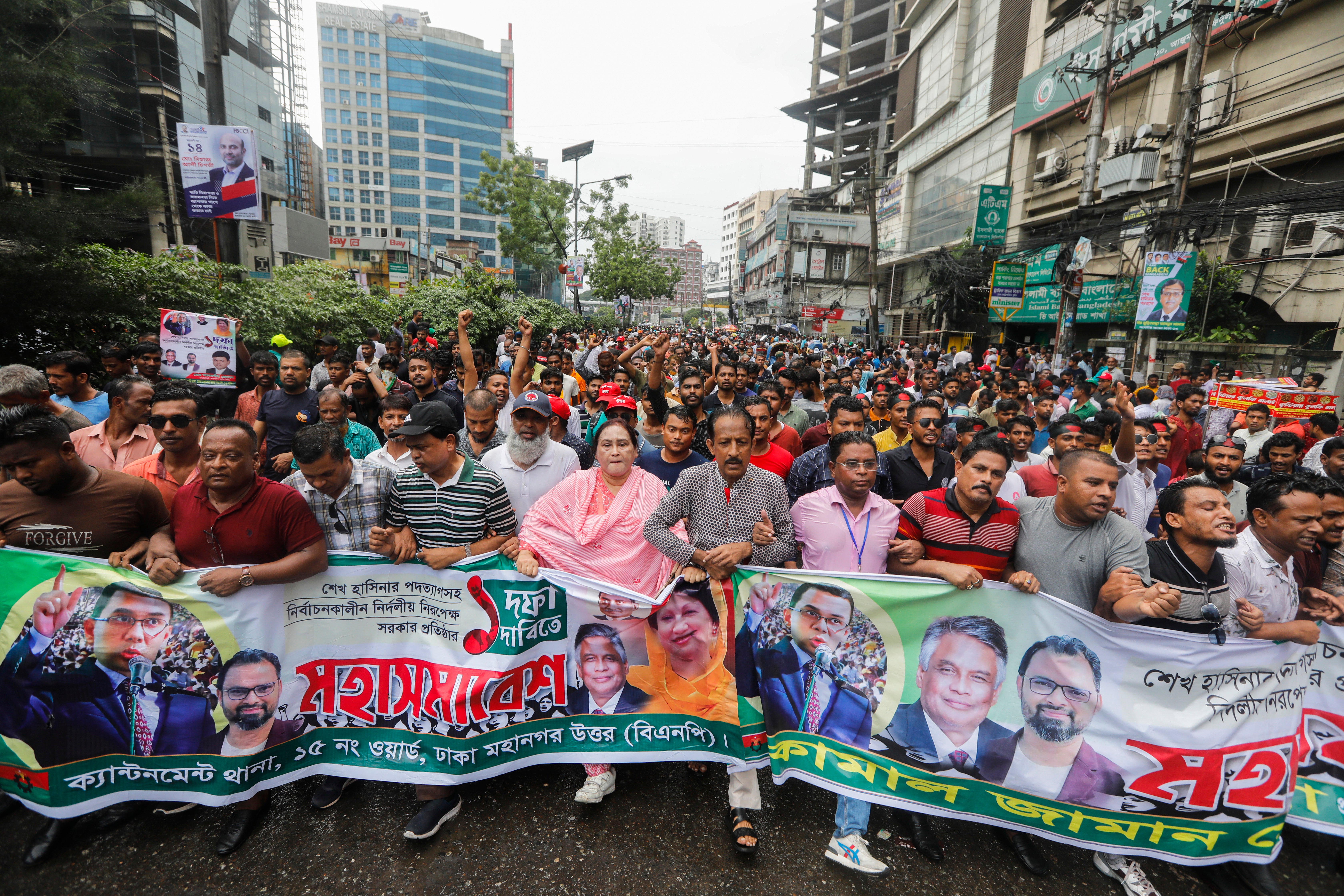 Bangladesh Protest