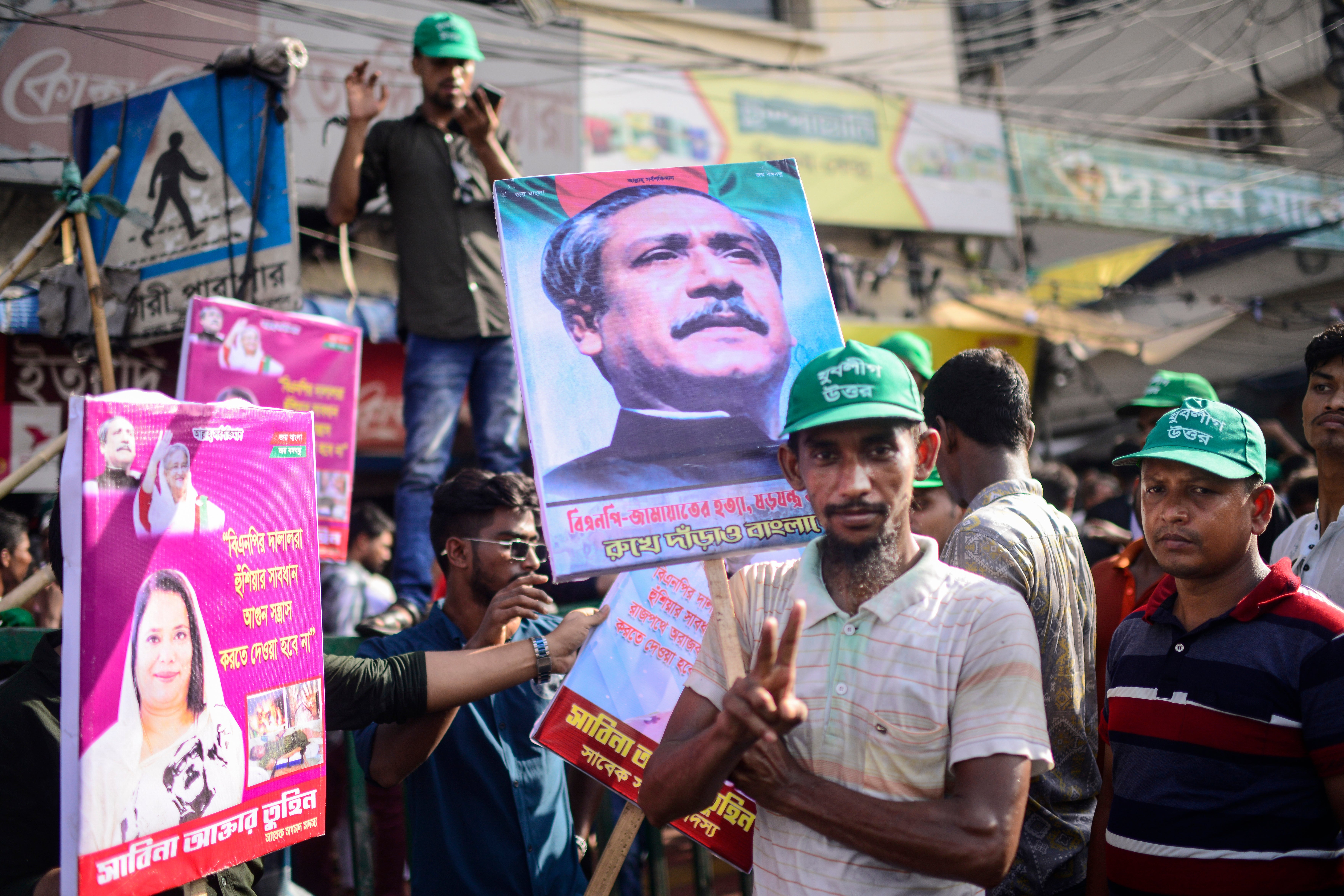 Bangladesh Protest