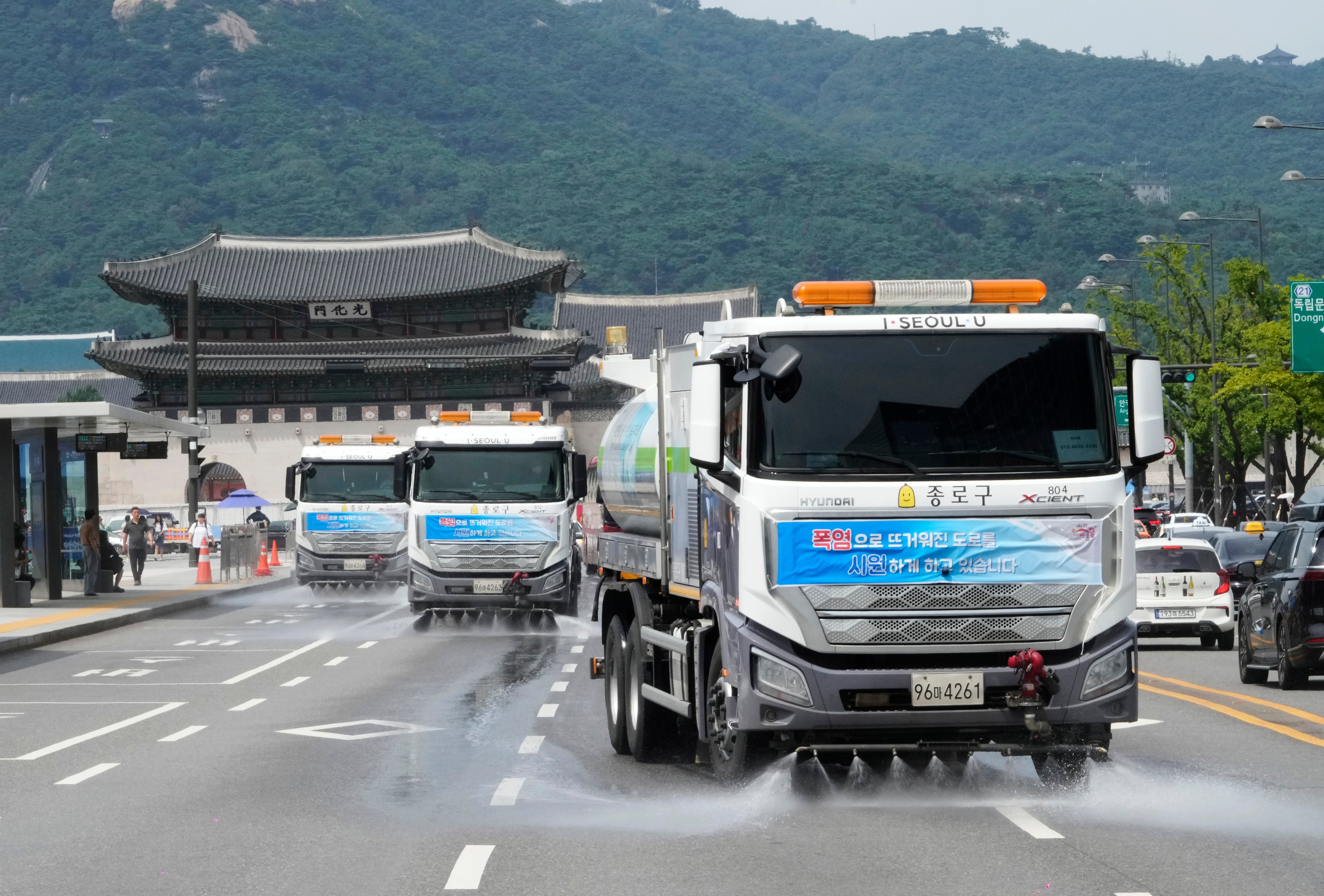 South Korea Daily Life Weather