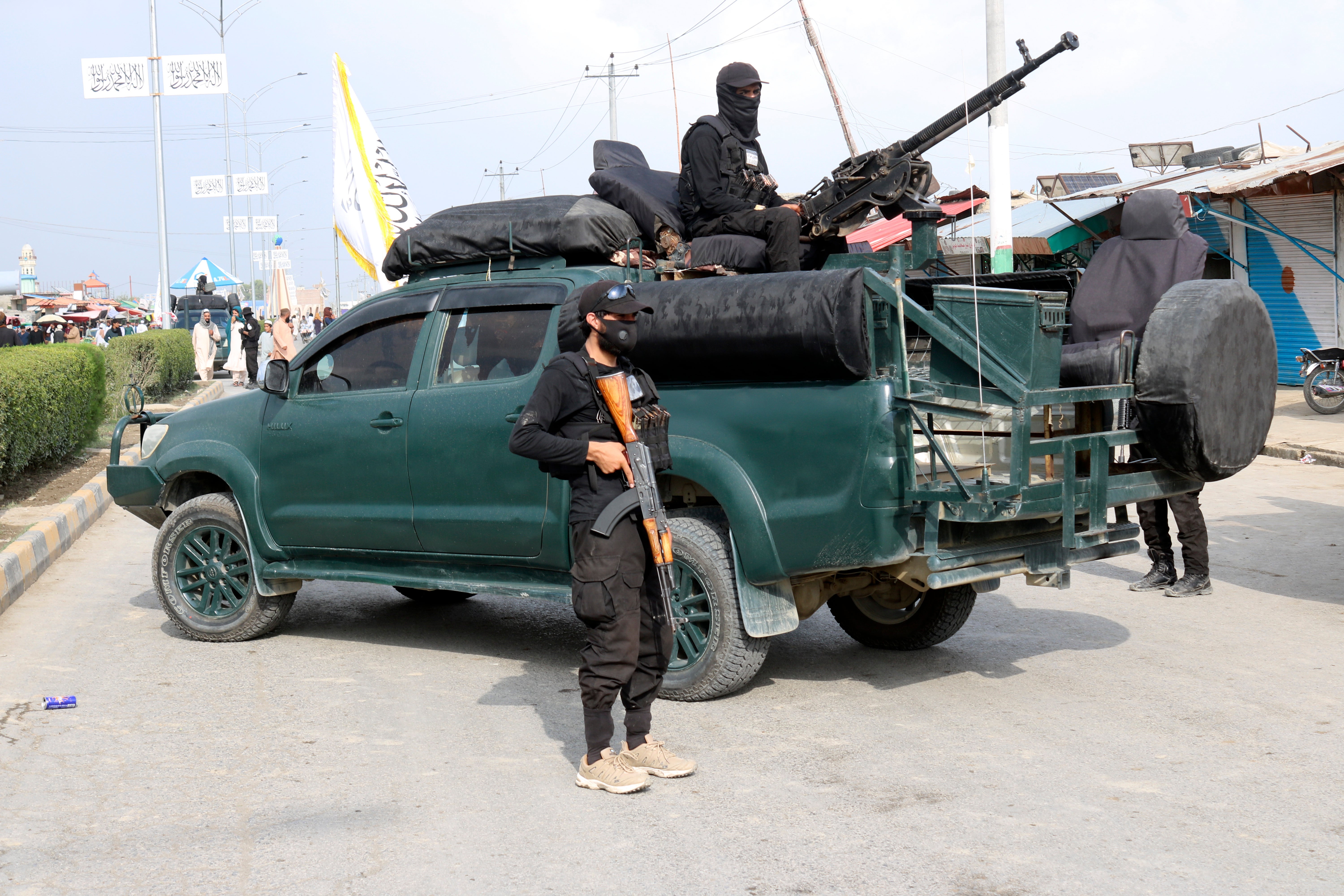 Afghanistan Hotel Blast