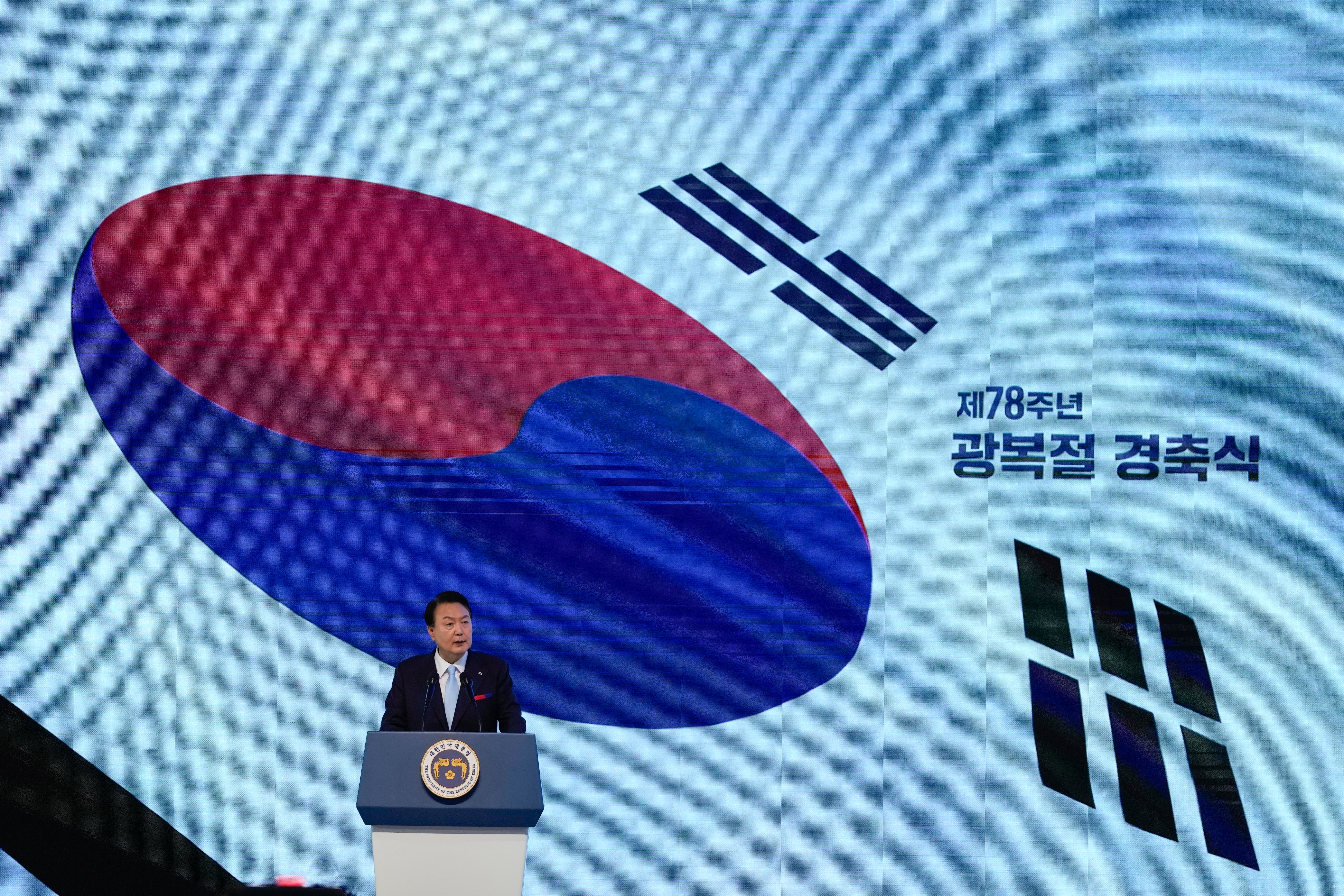 South Korea Liberation Day