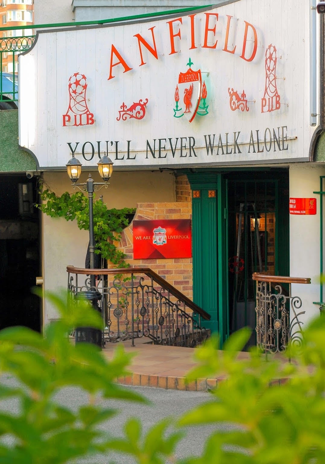 A pub named Anfield hosts Liverpool supporters in Ukraine