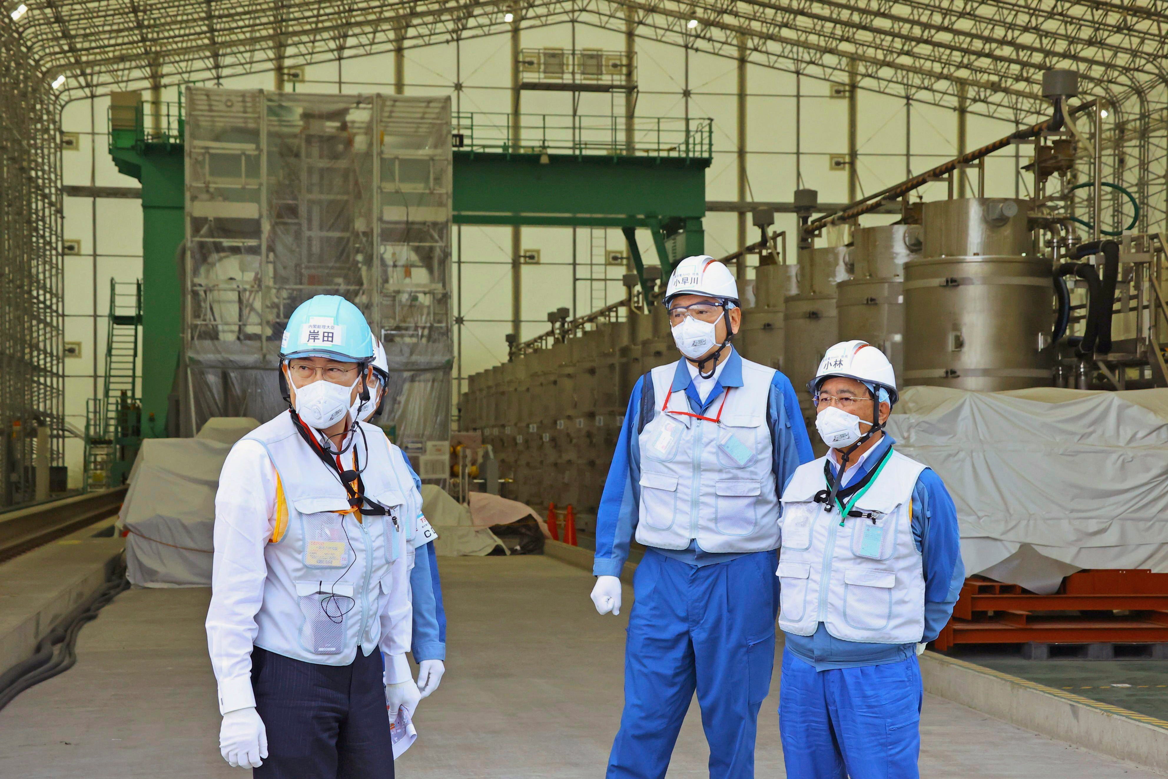 Japan Nuclear Fukushima