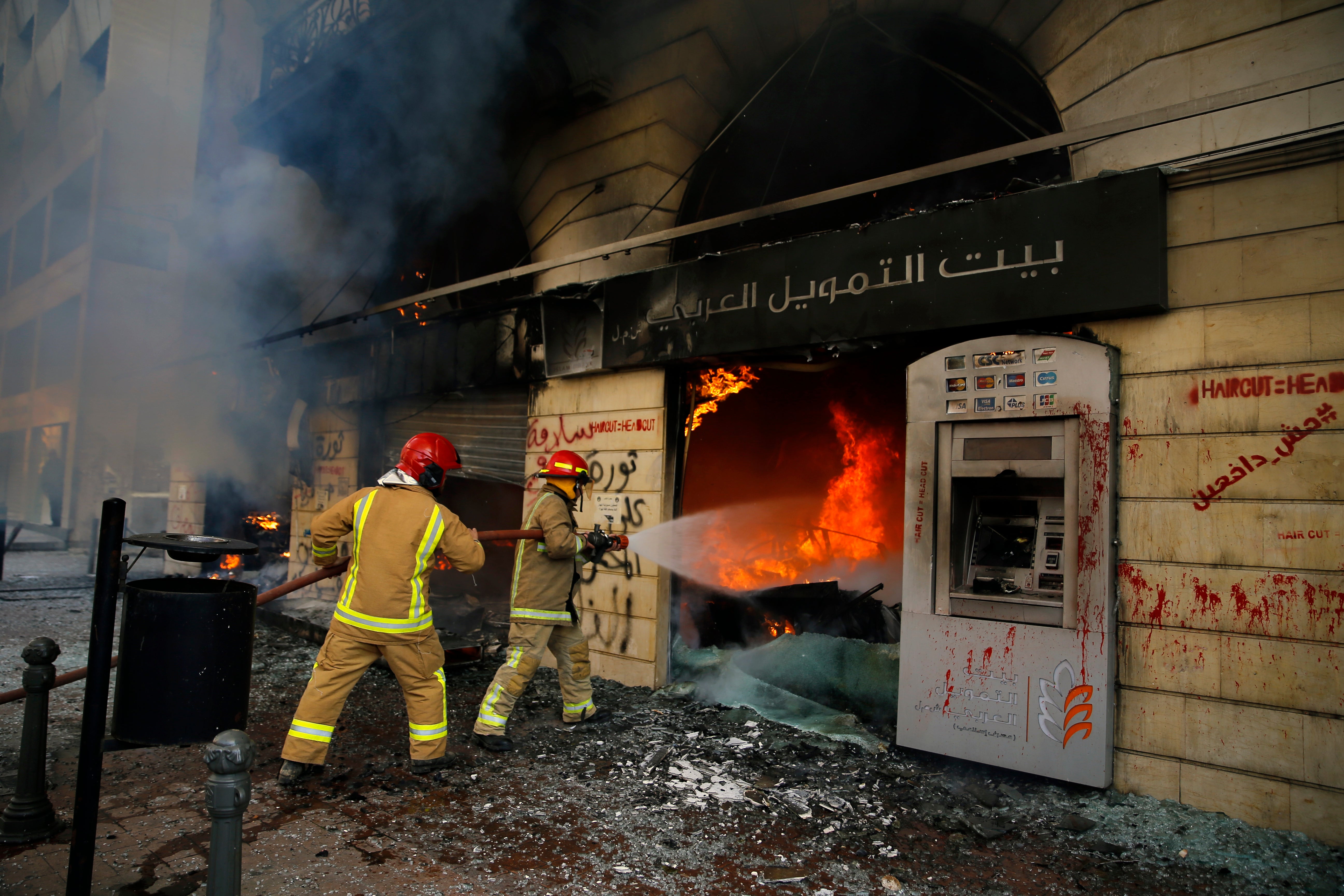 Lebanon Bailout Bypass