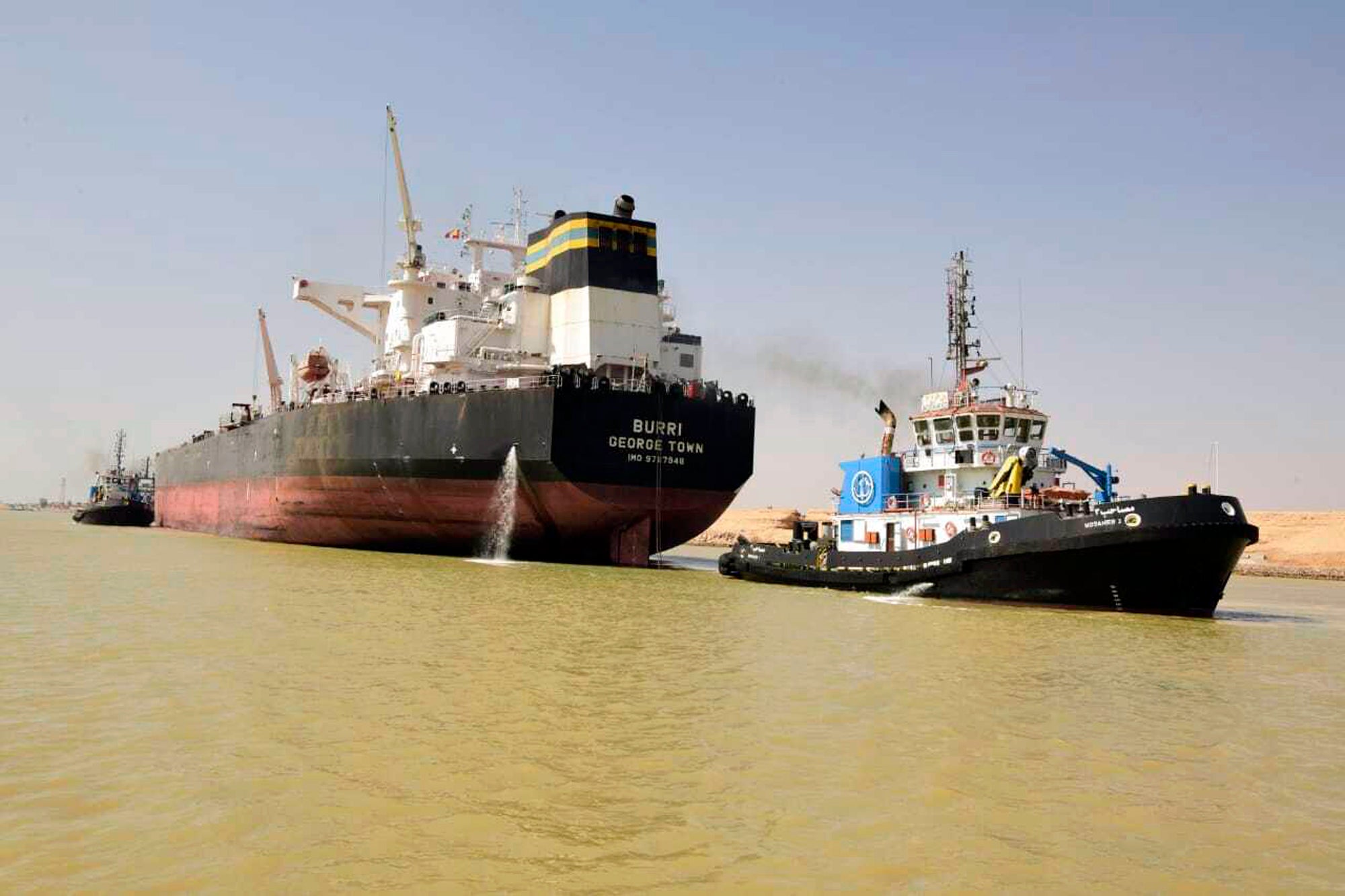 Egypt Suez Canal Collision