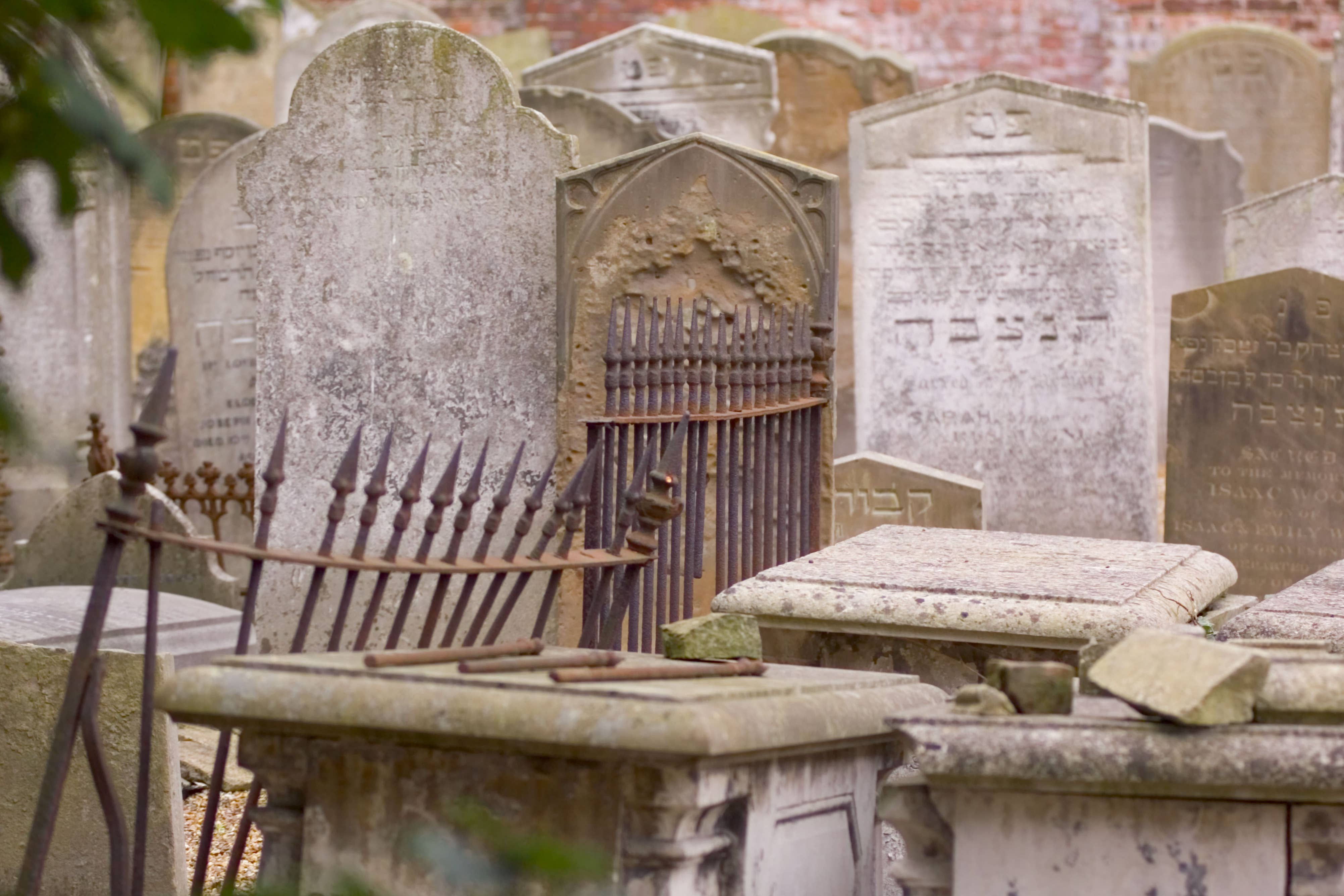 The damage at Chatham Memorial Synagogue in Rochester, Kent, was reported at about 12pm on August 18 – with officers appealing for witnesses to come forward (File image/Alamy/PA)