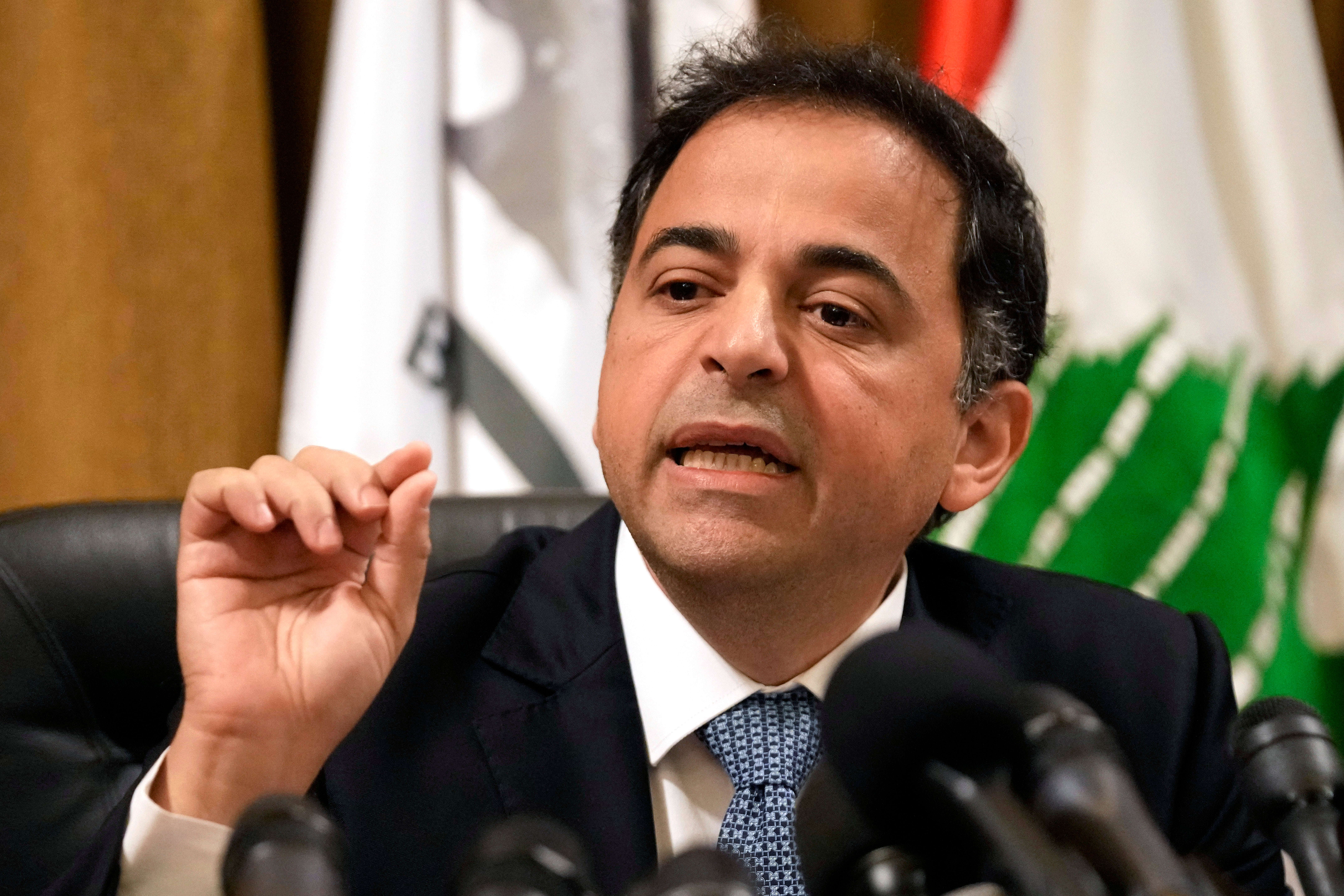 Lebanon Central Bank