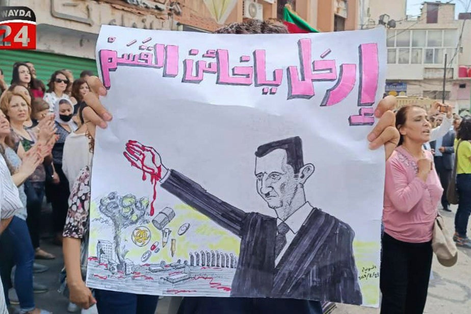 Syria Protest